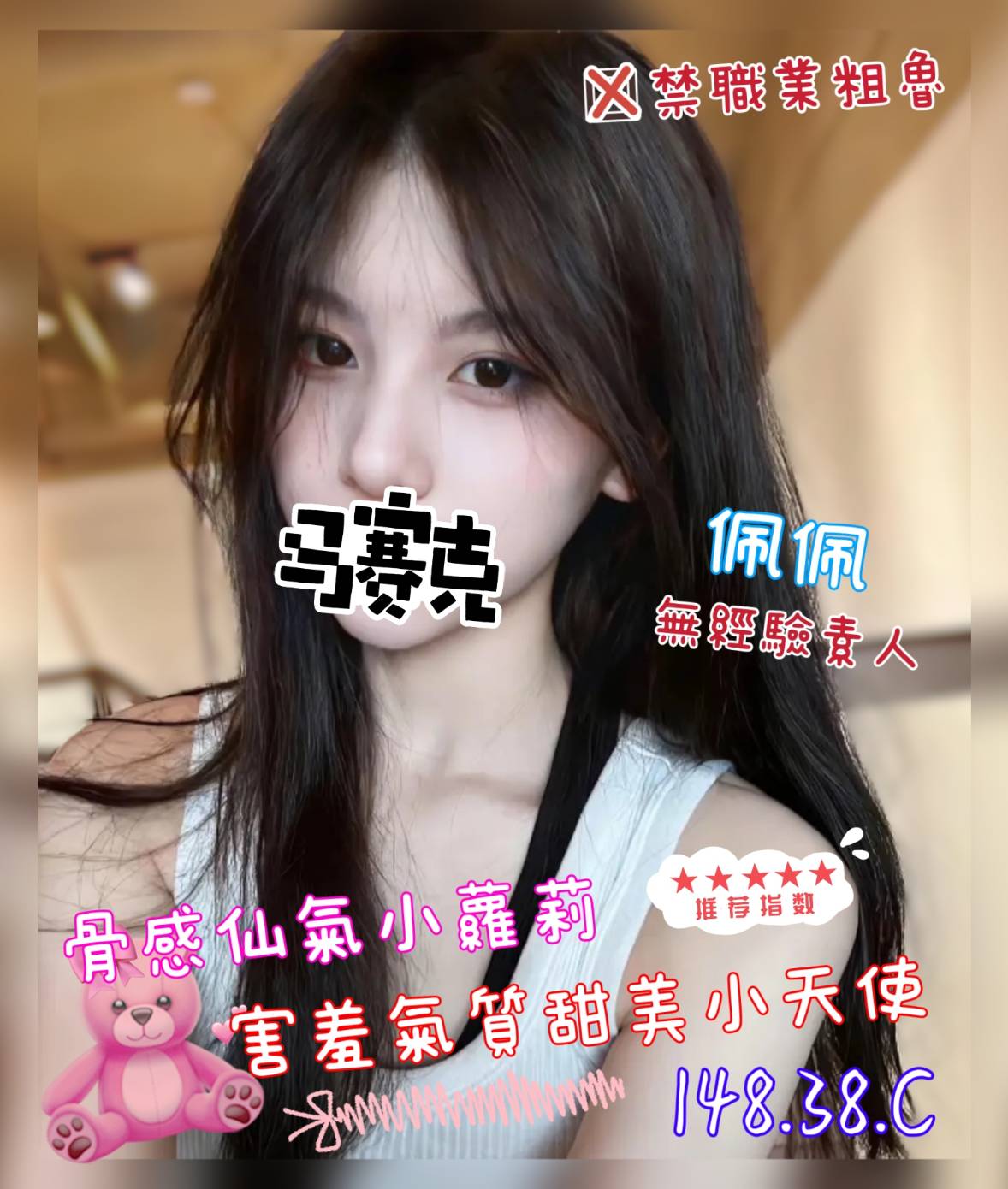 /image/apiImages/master/4840_202510101522.jpg?v=202601200434