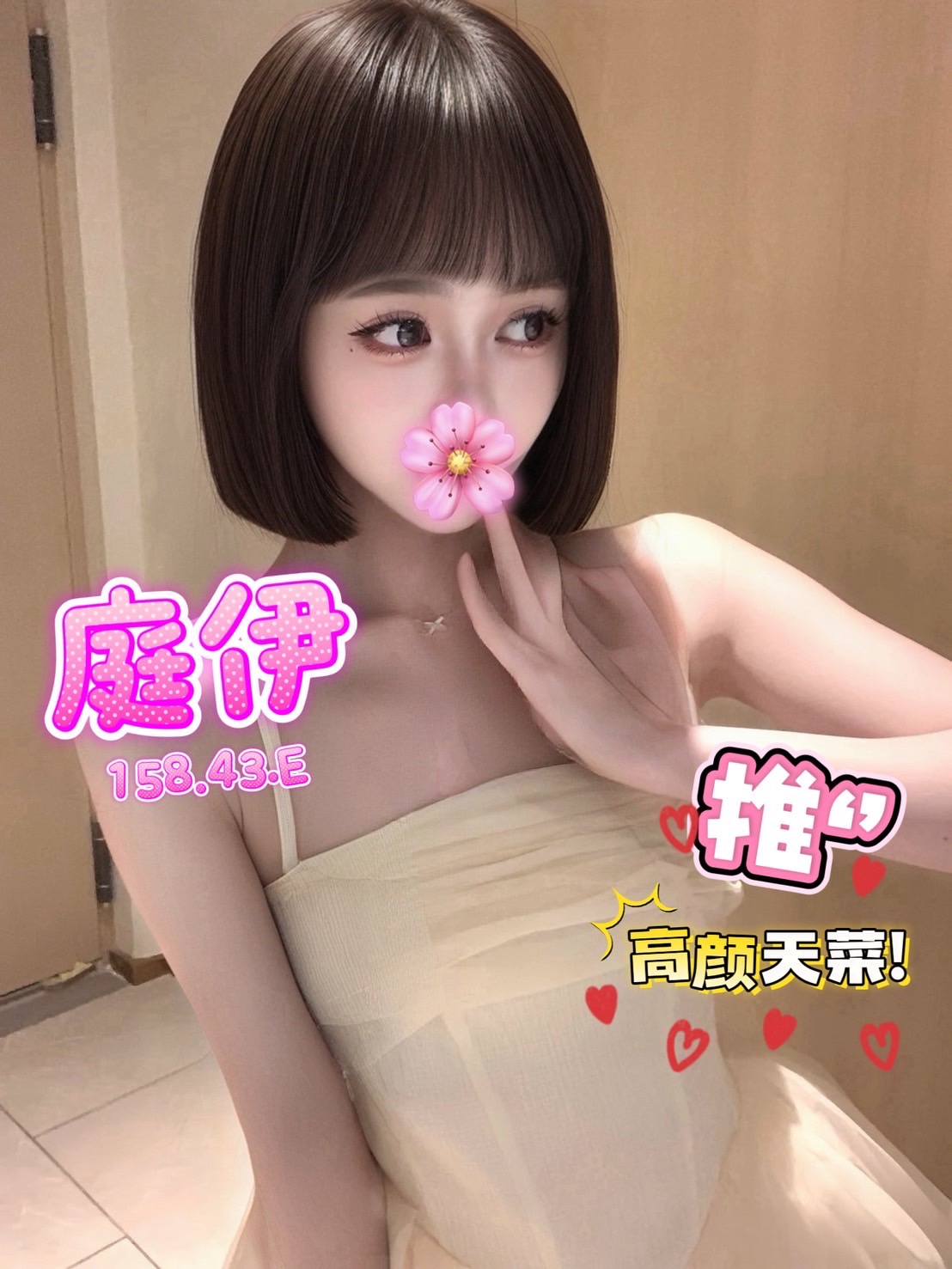 /image/apiImages/master/4841_202510101612.jpg?v=202601200304