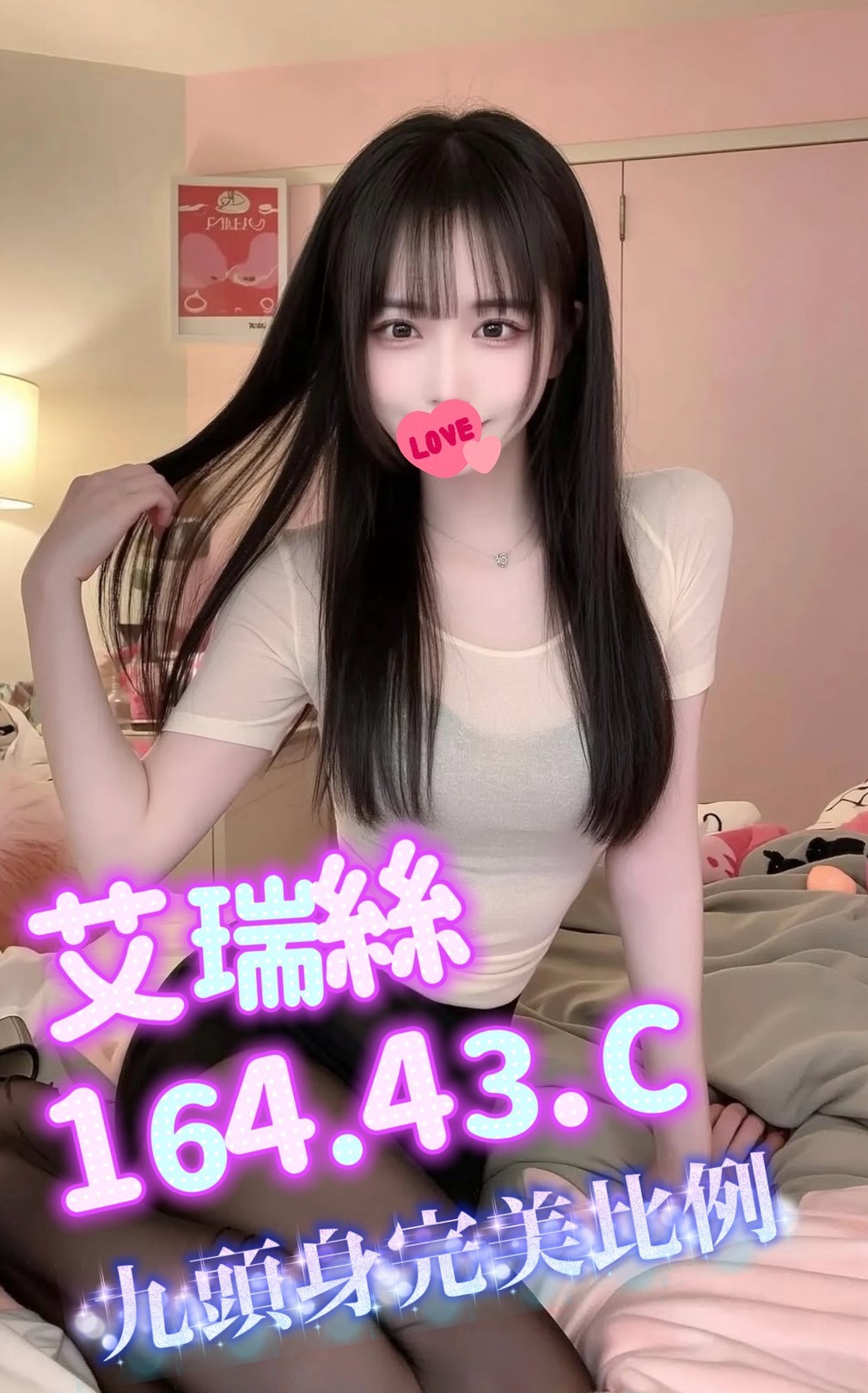 /image/apiImages/master/4847_202510111345.jpg?v=202601192049