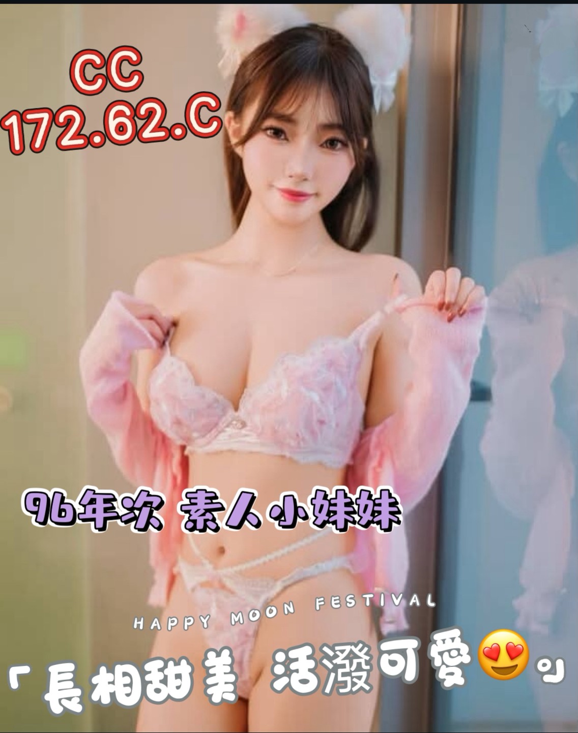 /image/apiImages/master/4849_202510111349.jpg?v=202510112153