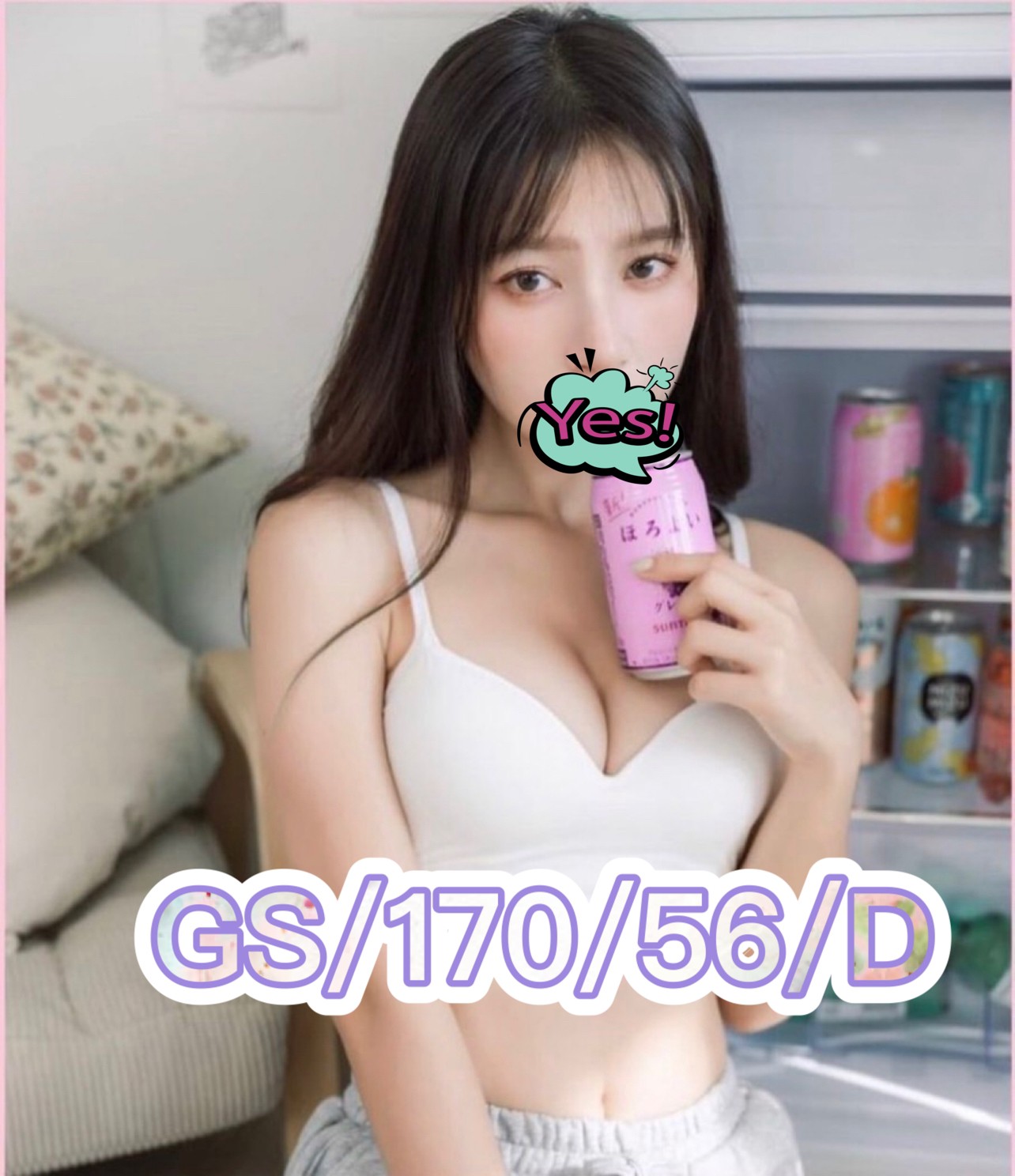/image/apiImages/master/4855_202510130638.jpg?v=202510131150
