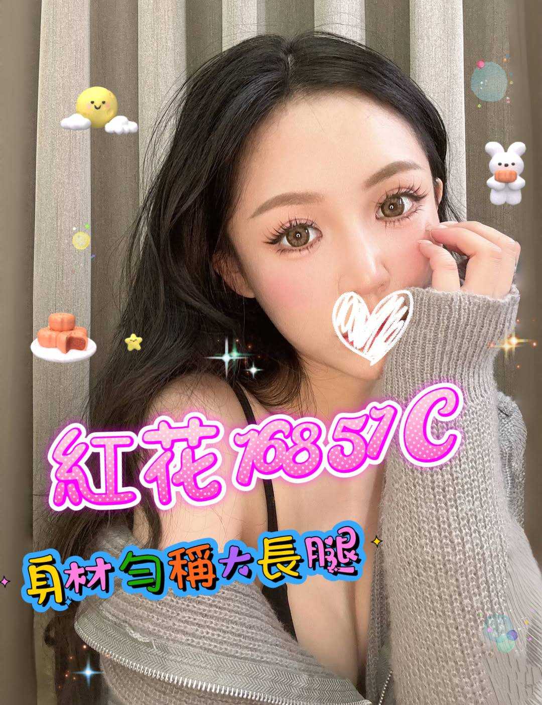 /image/apiImages/master/4856_202510160752.jpg?v=202601191923