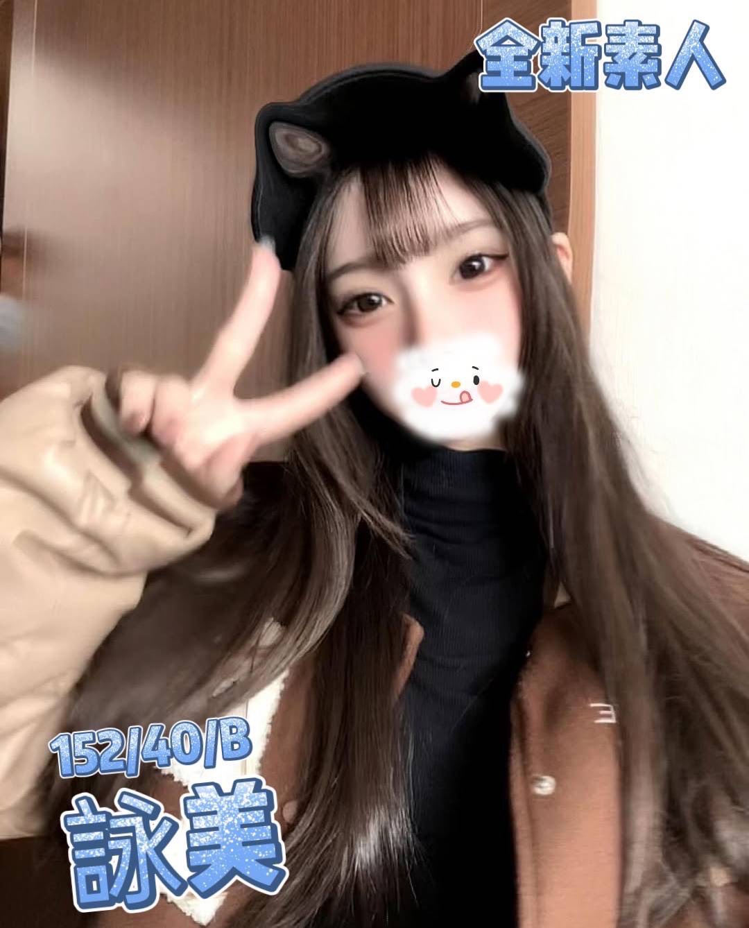 /image/apiImages/master/4859_202510141158.jpg?v=202601192336