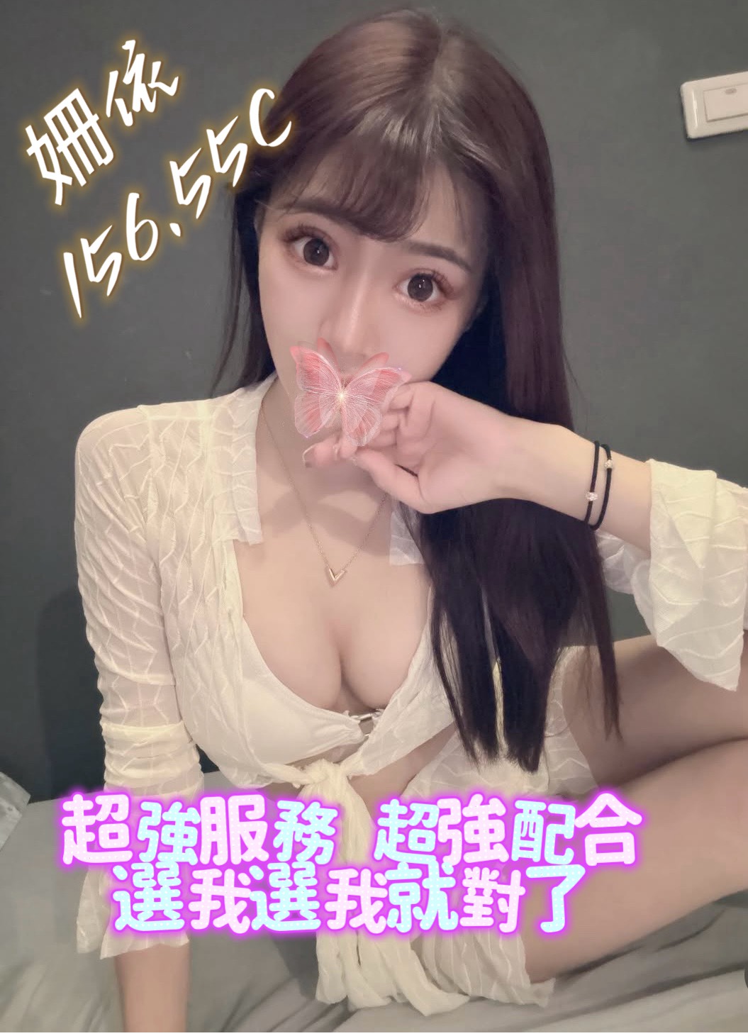 /image/apiImages/master/4866_202510141350.jpg?v=202601191922