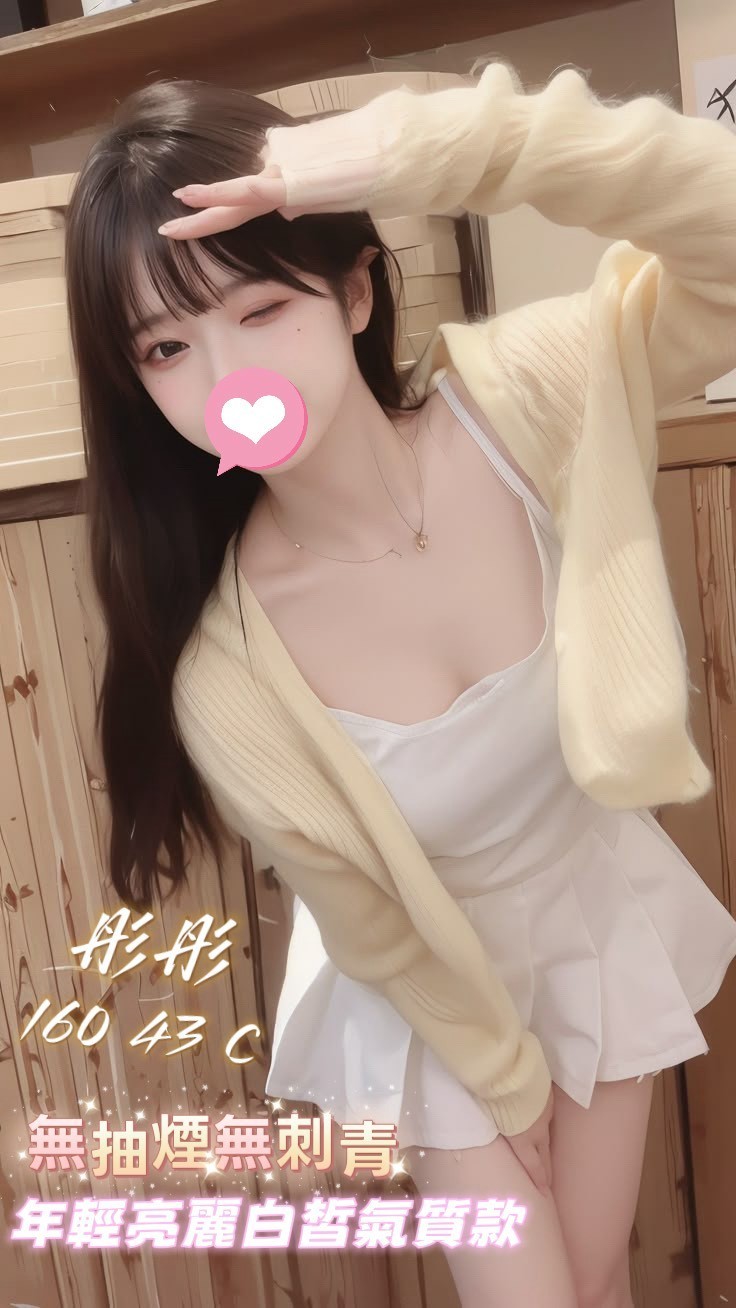 /image/apiImages/master/4867_202510141352.jpg?v=202601192047