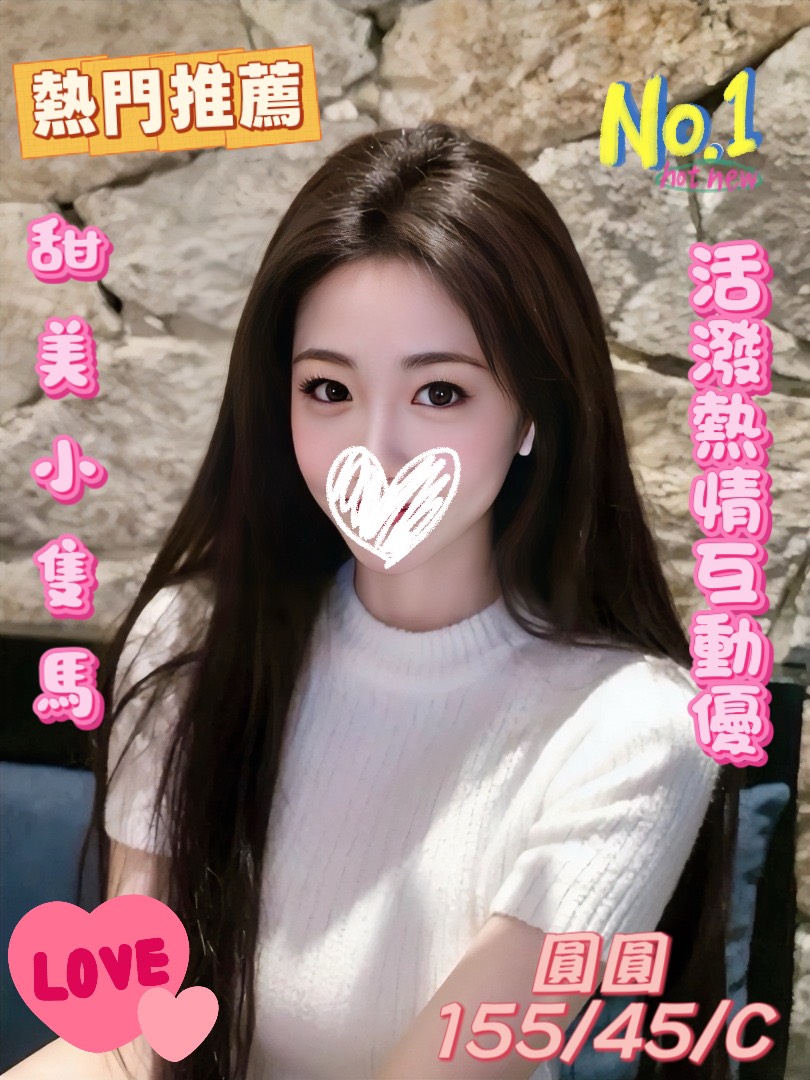 /image/apiImages/master/4870_202510150027.jpg?v=202601192336