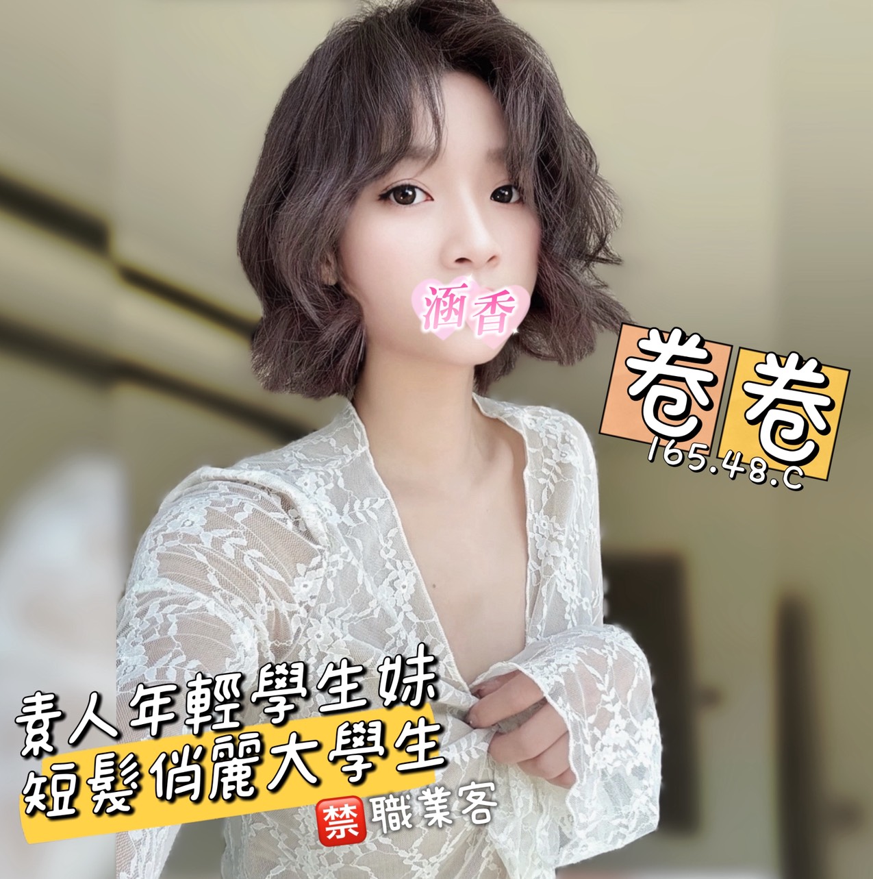 /image/apiImages/master/4874_202510151145.jpg?v=202601200250