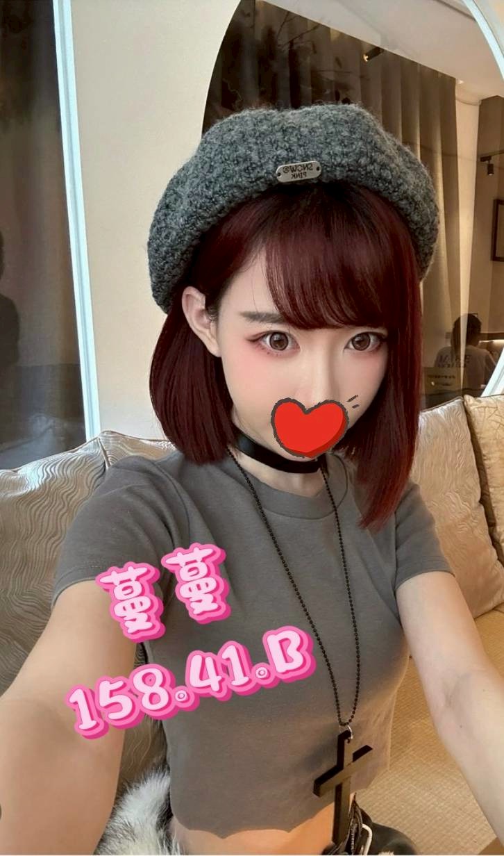 /image/apiImages/master/4879_202510161207.jpg?v=202601192046