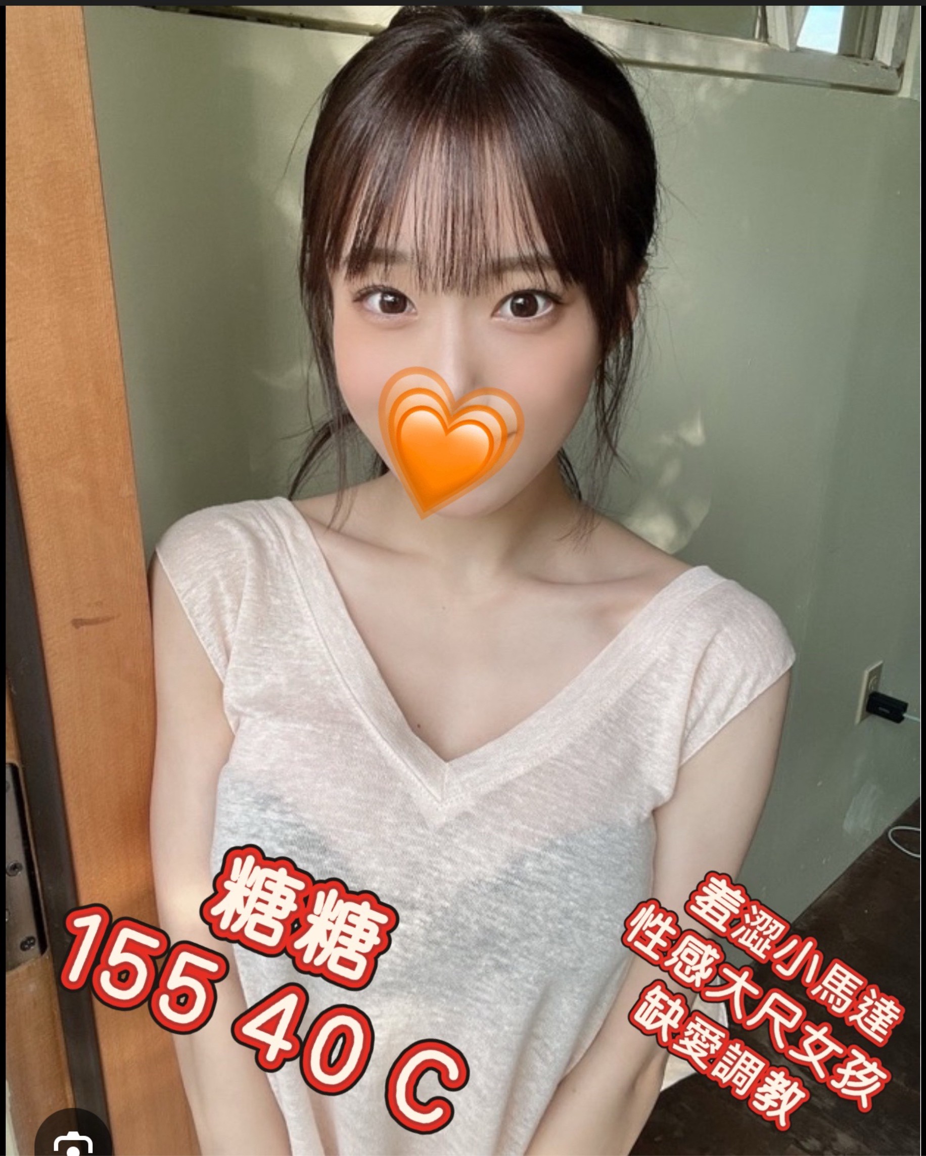 /image/apiImages/master/4886_202510171408.jpg?v=202601192208