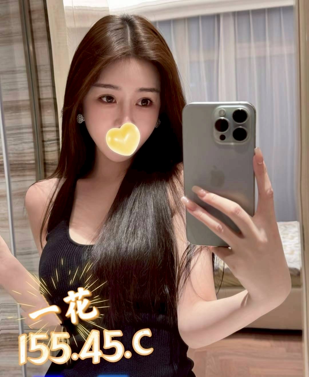 /image/apiImages/master/4891_202510180230.jpg?v=202601192217