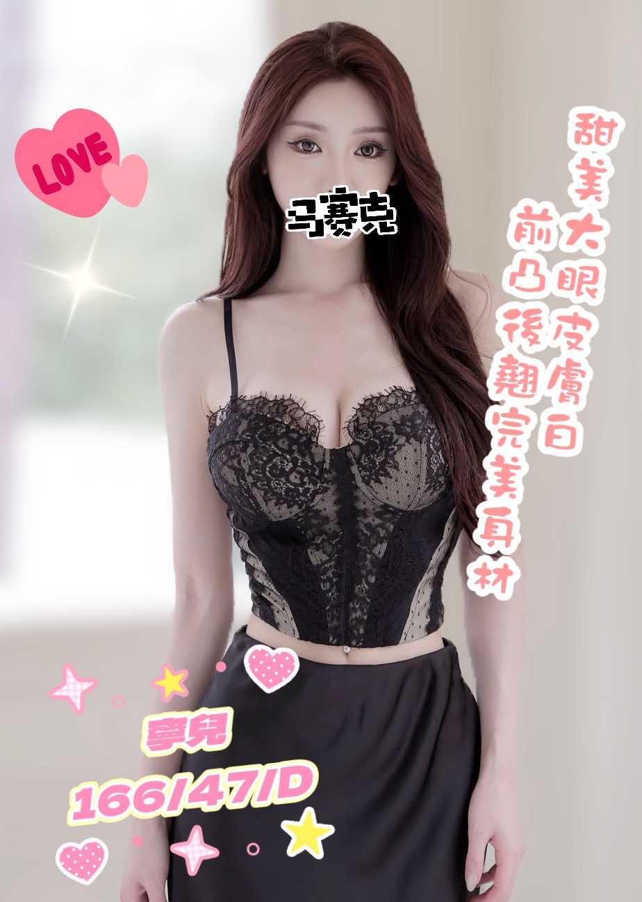 /image/apiImages/master/4896_202510190905.jpg?v=202601192043