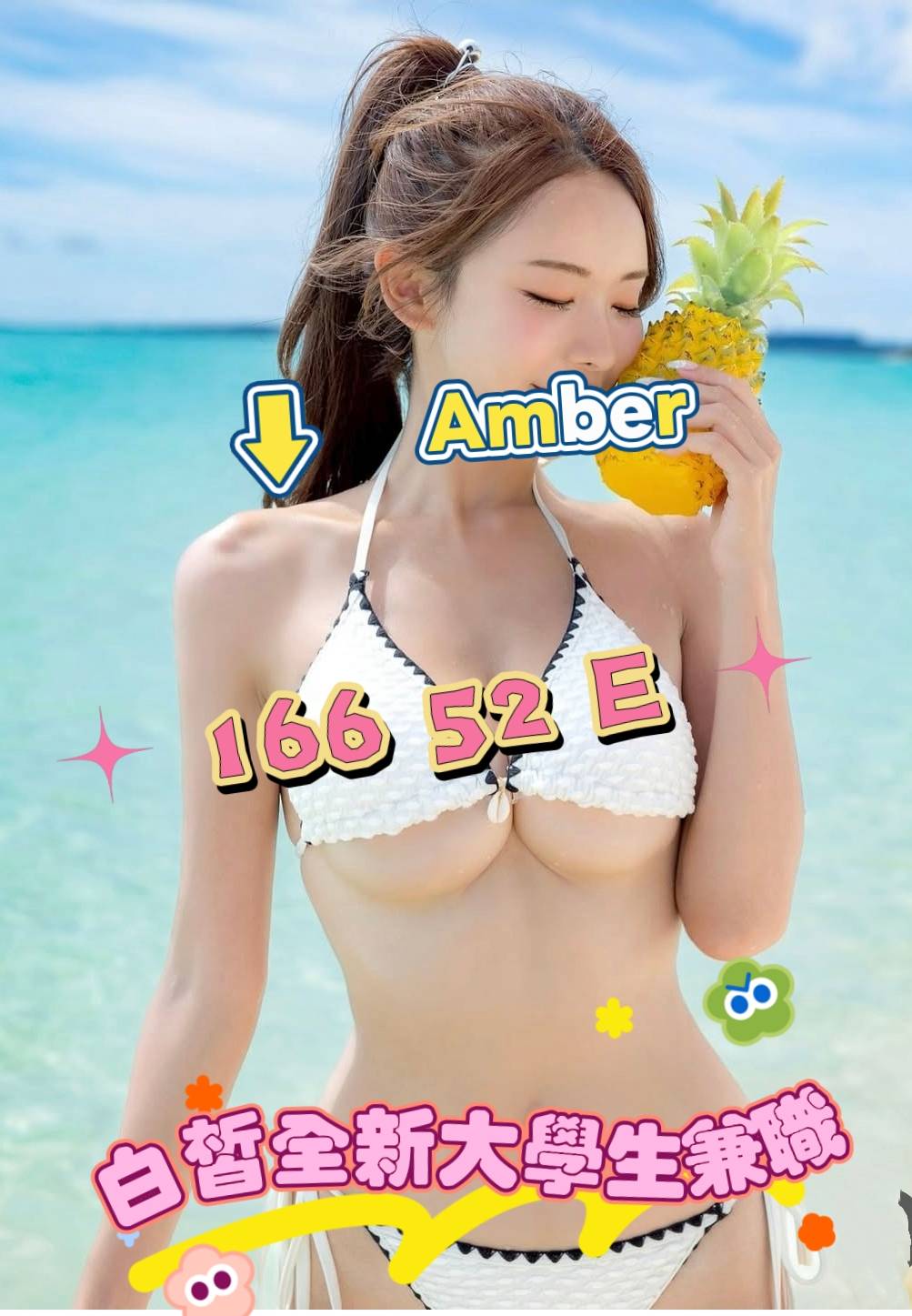 /image/apiImages/master/4901_202510200949.jpg?v=202510211921
