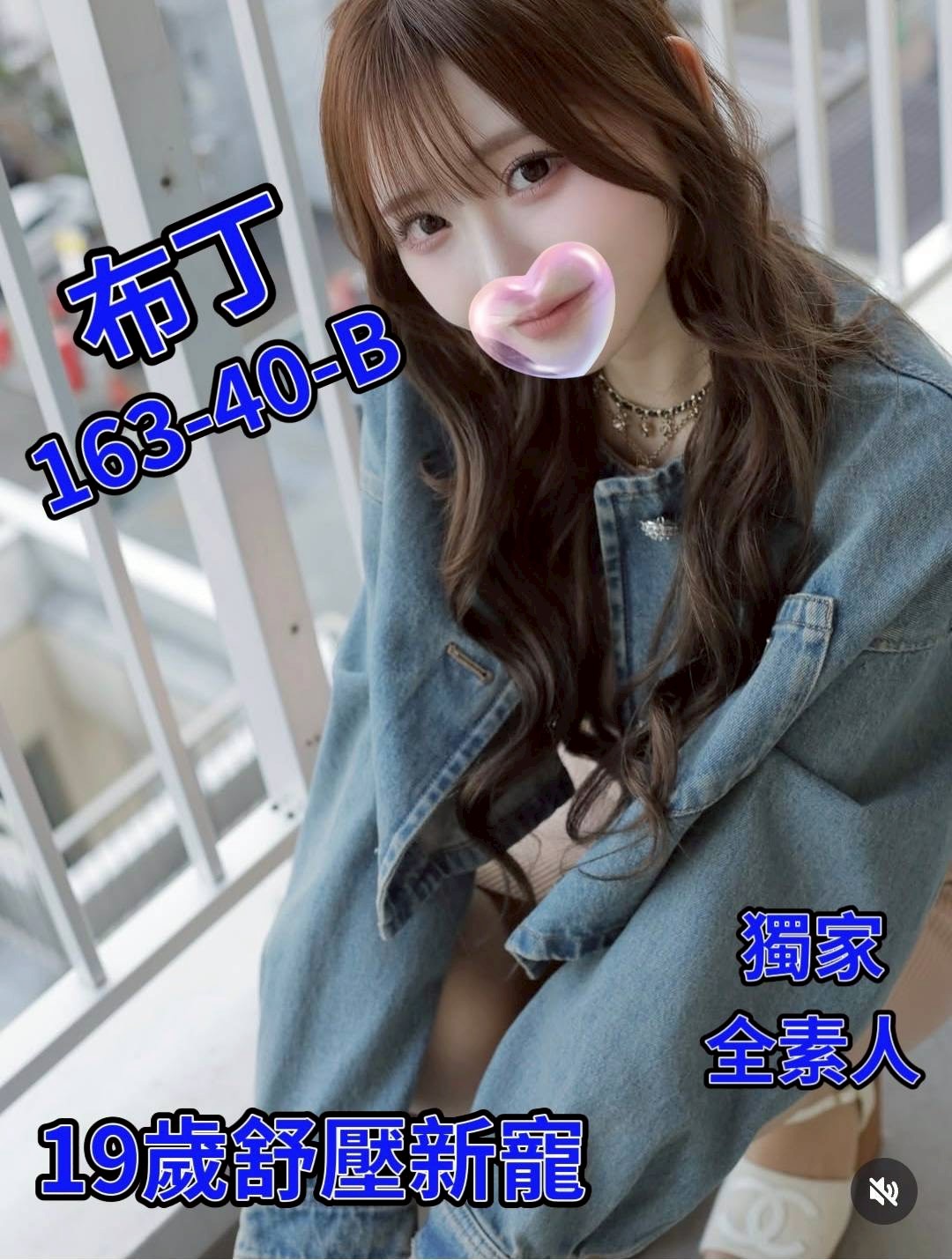 /image/apiImages/master/4903_202510201151.jpg?v=202601192045