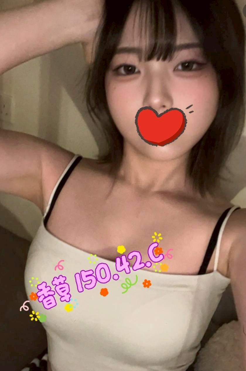 /image/apiImages/master/4909_202510210829.jpg?v=202601192045