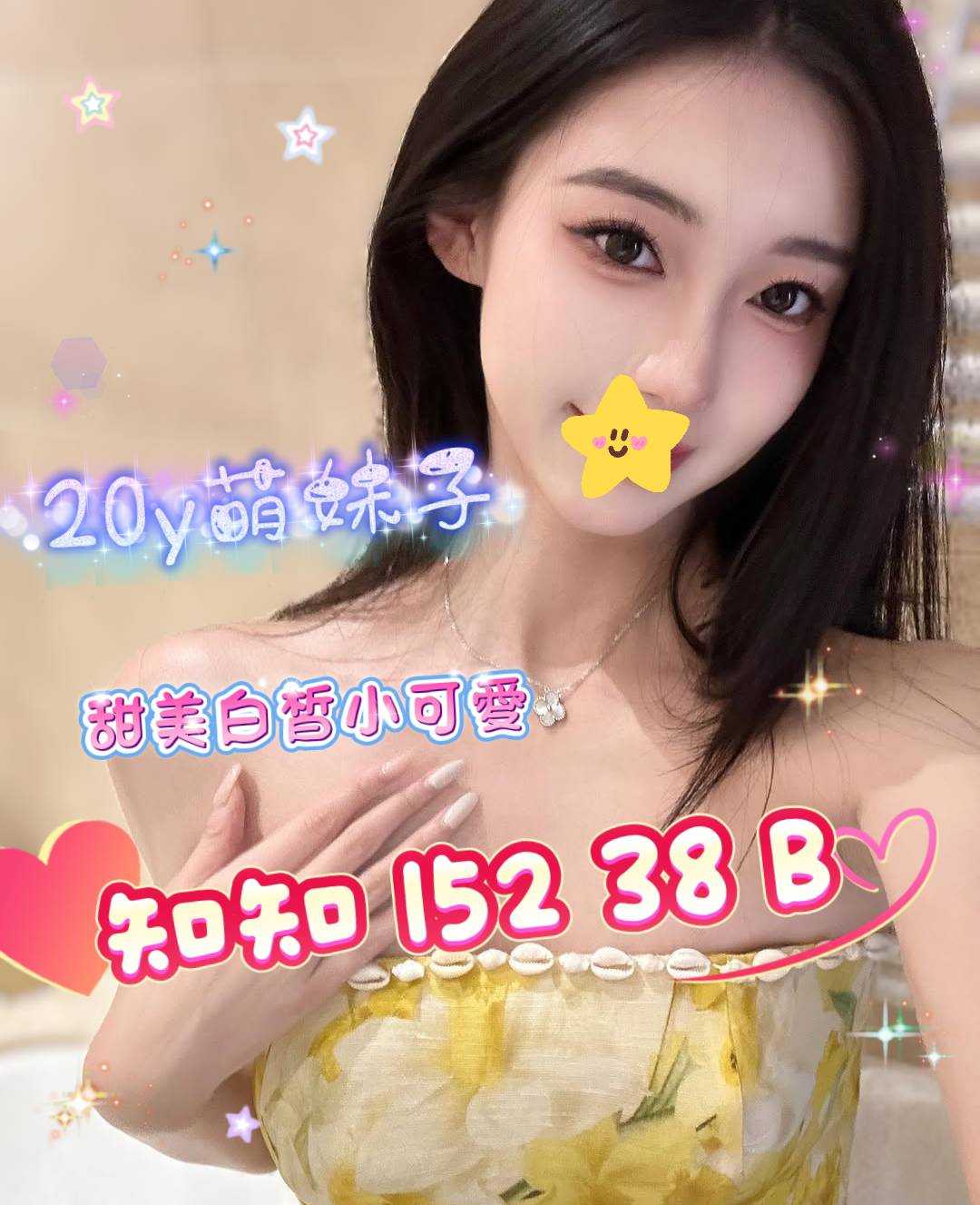 /image/apiImages/master/4912_202510271034.jpg?v=202601192046