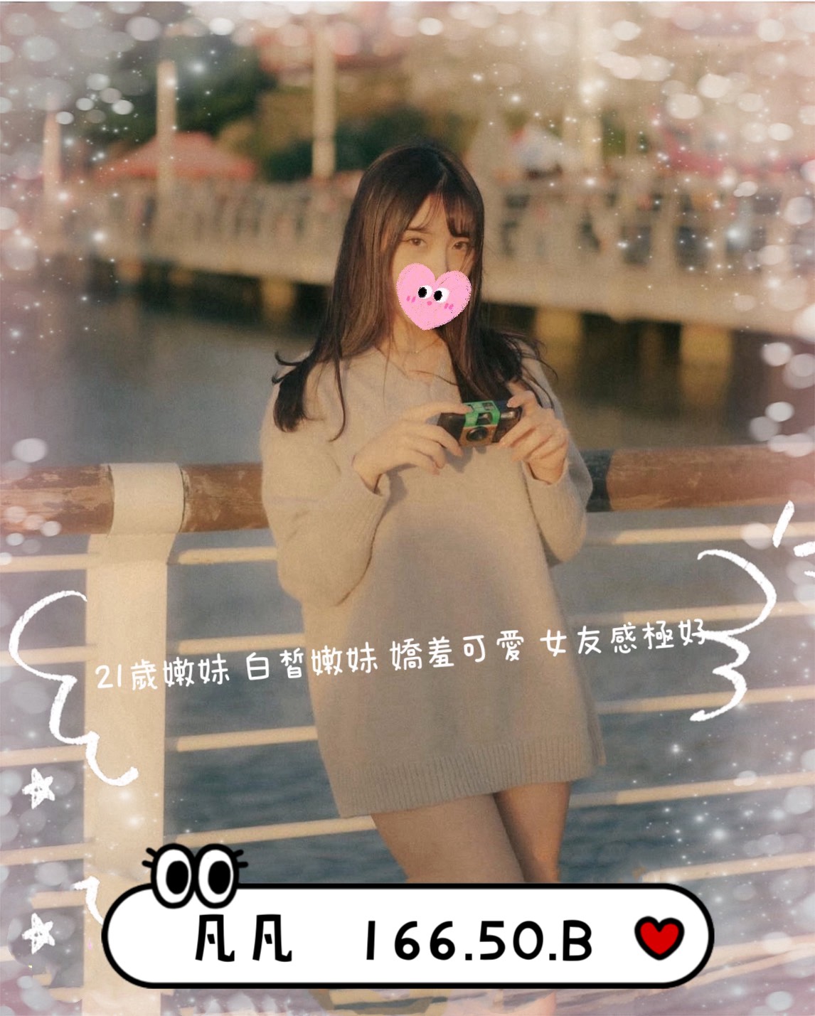 /image/apiImages/master/4914_202510211252.jpg?v=202601192351