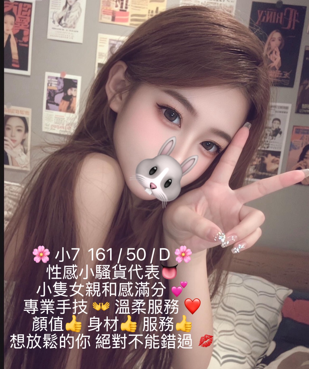 /image/apiImages/master/4915_202510211254.jpg?v=202601200124