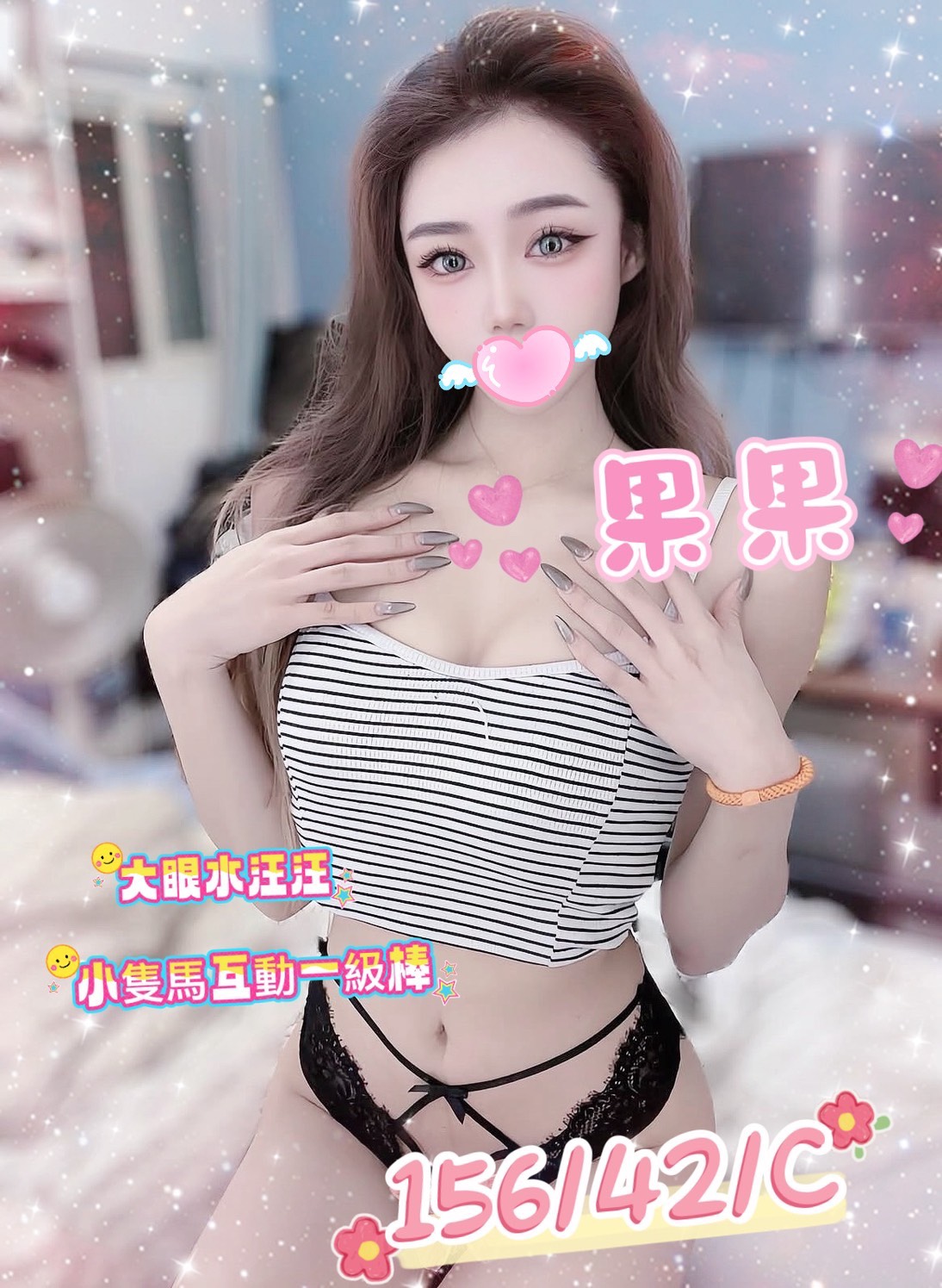 /image/apiImages/master/4918_202510220954.jpg?v=202601200115