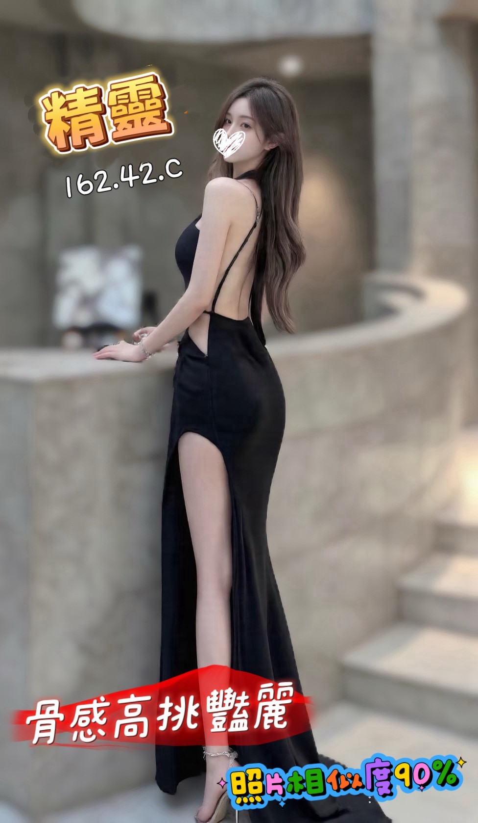 /image/apiImages/master/4920_202510251012.jpg?v=202601192200