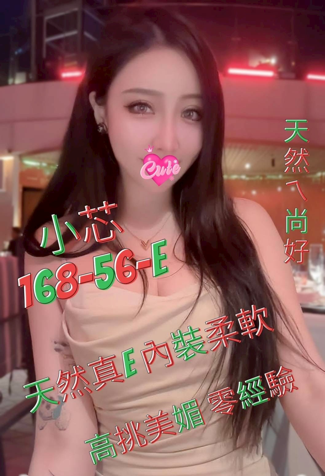 /image/apiImages/master/4921_202510221313.jpg?v=202601192039