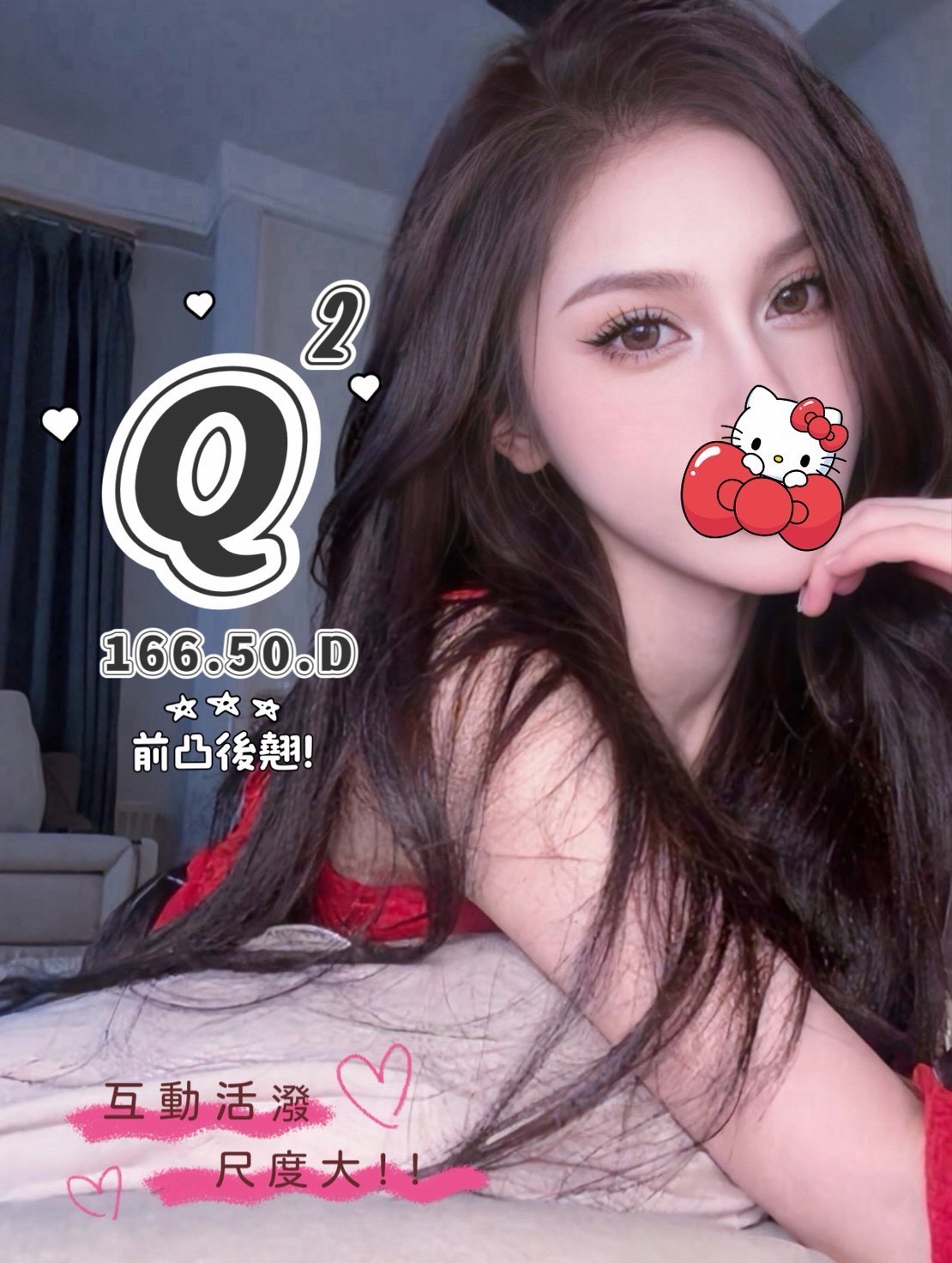 /image/apiImages/master/4924_202510221640.jpg?v=202511021441