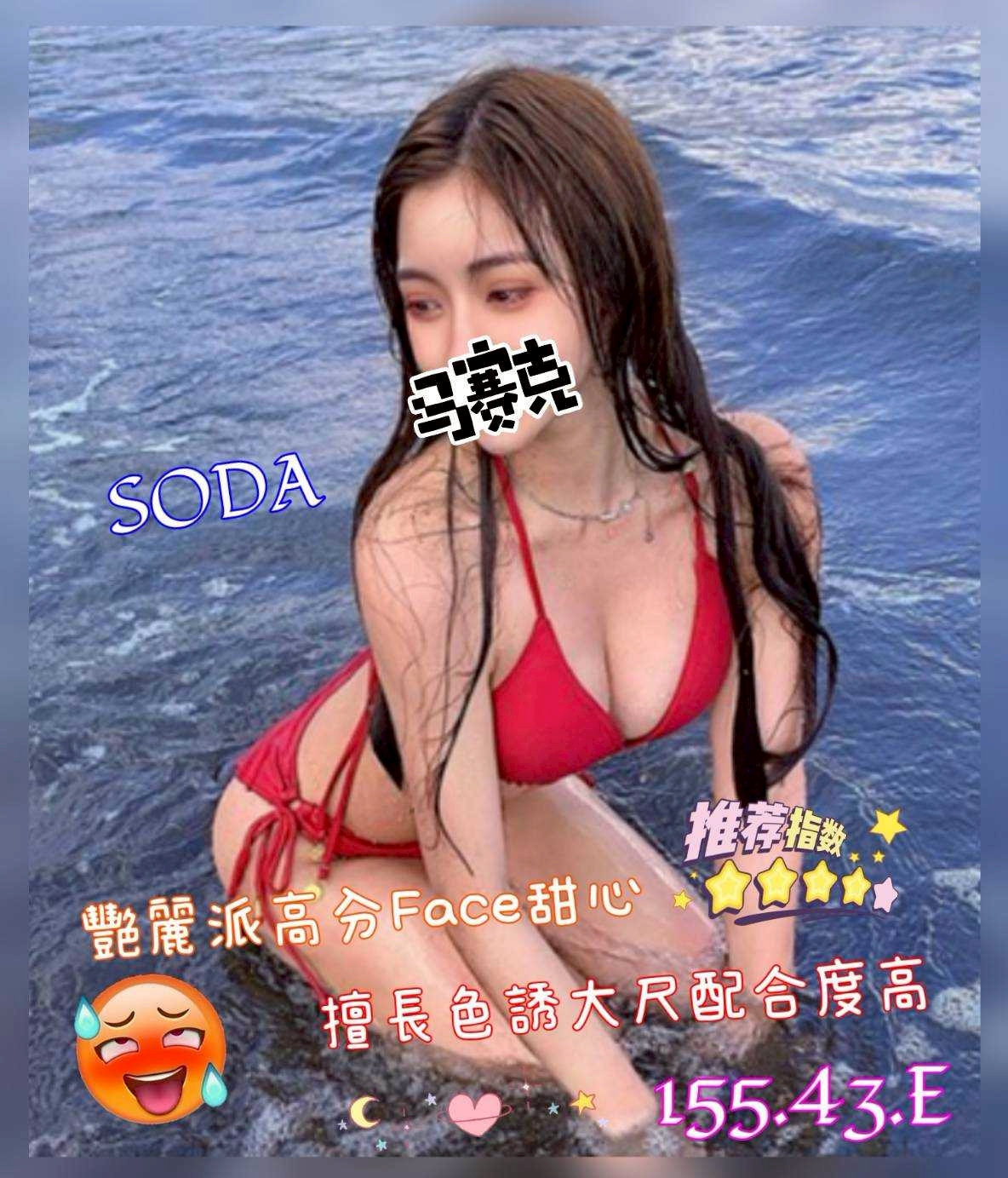 /image/apiImages/master/4928_202510231104.jpg?v=202601200108