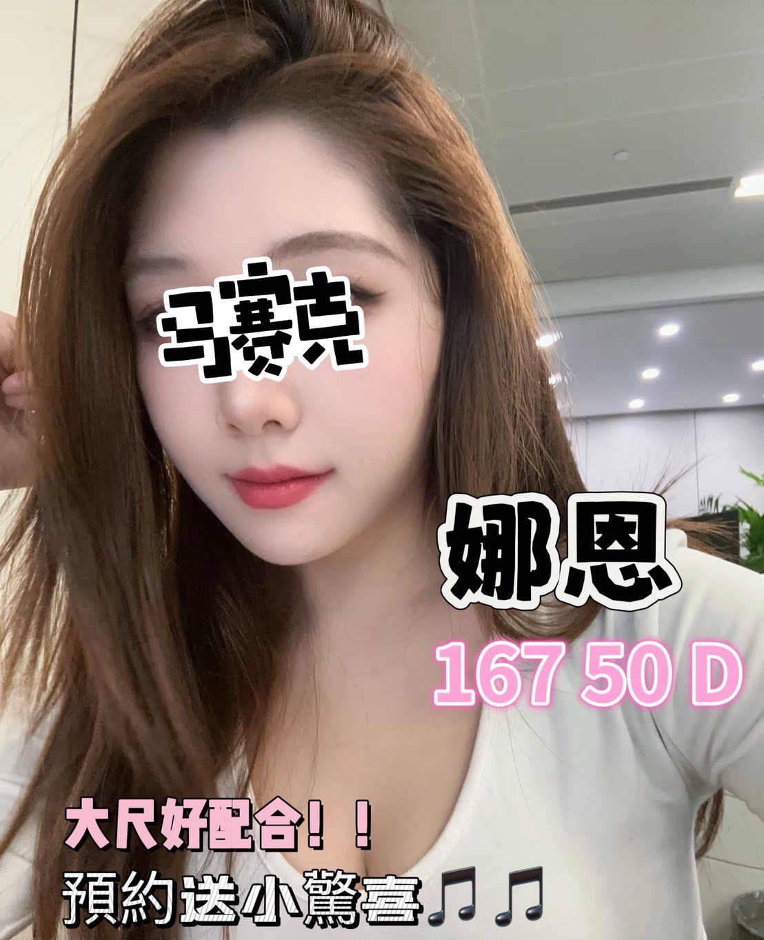 /image/apiImages/master/4929_202510231107.jpg?v=202601200116