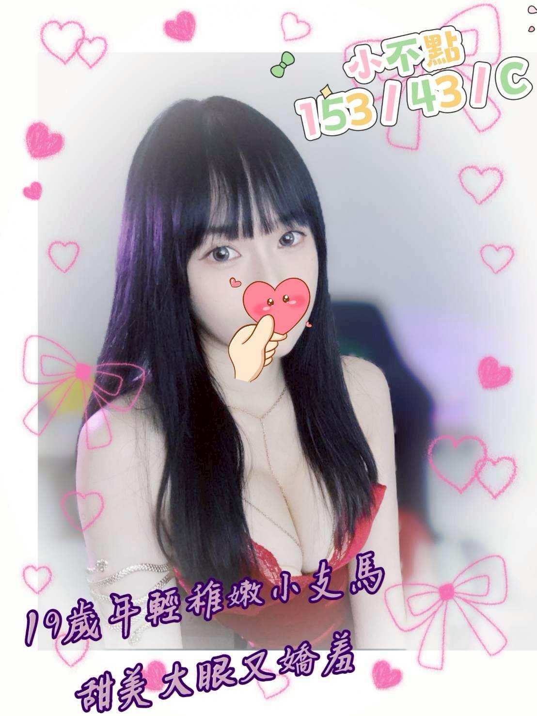 /image/apiImages/master/4932_202510231227.jpg?v=202601192049