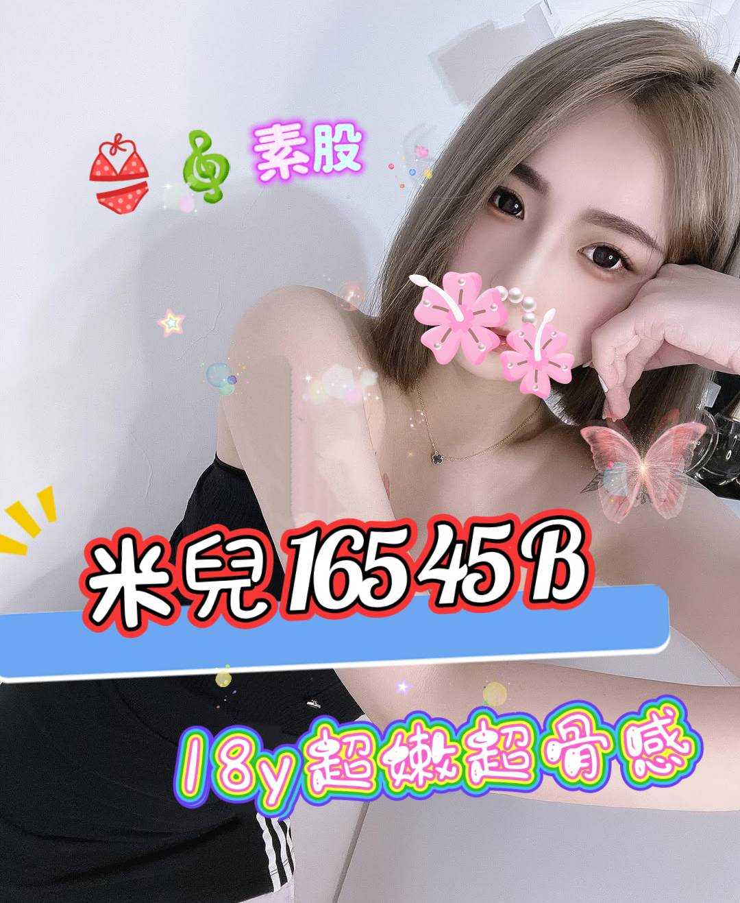 /image/apiImages/master/4937_202510251018.jpg?v=202601192218