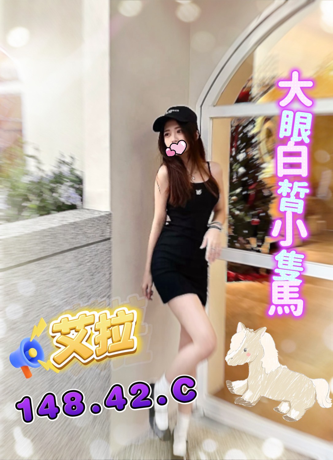 /image/apiImages/master/4938_202510241247.jpg?v=202601192351