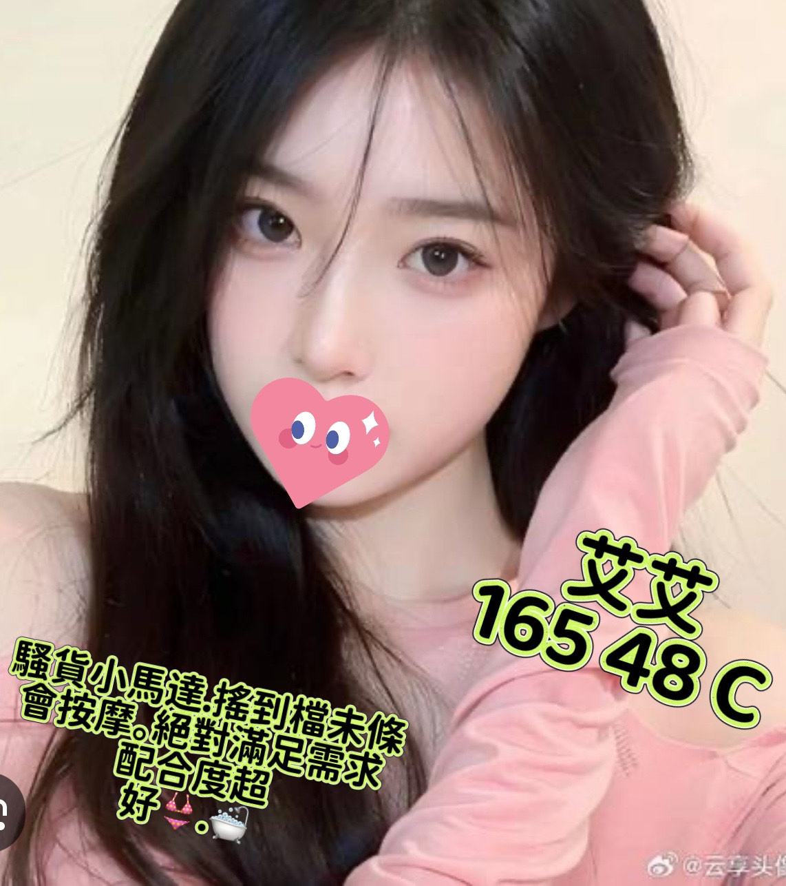 /image/apiImages/master/4939_202510241253.jpg?v=202601200128