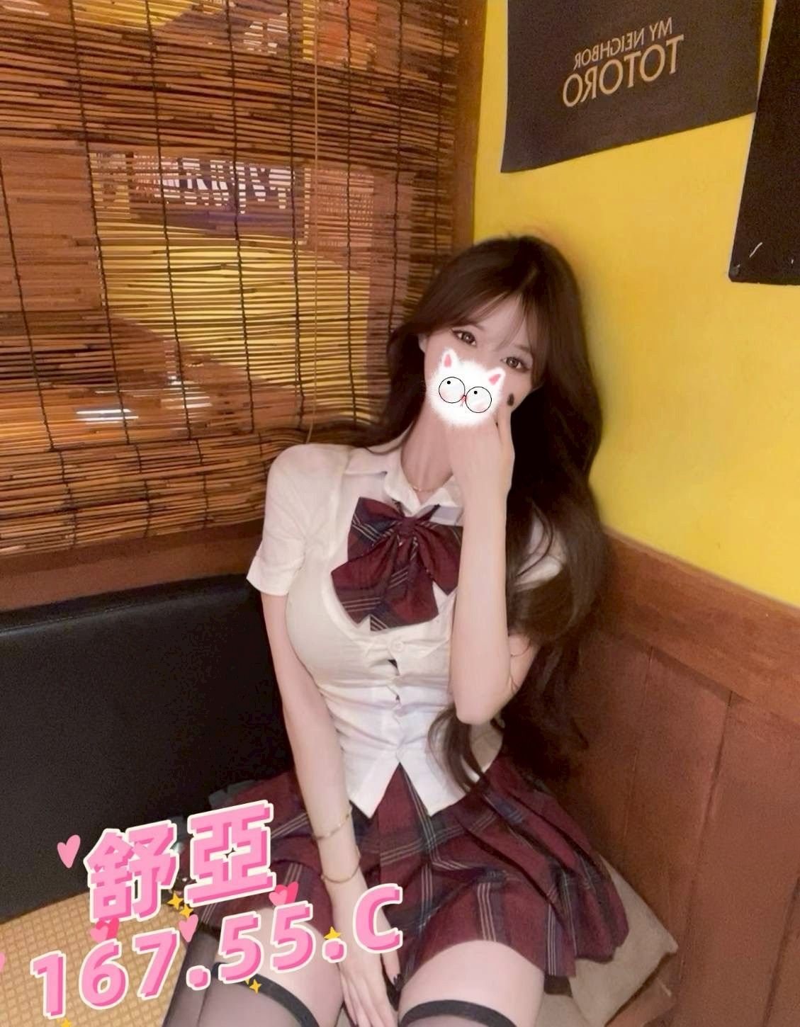 /image/apiImages/master/4940_202510241805.jpg?v=202601200250