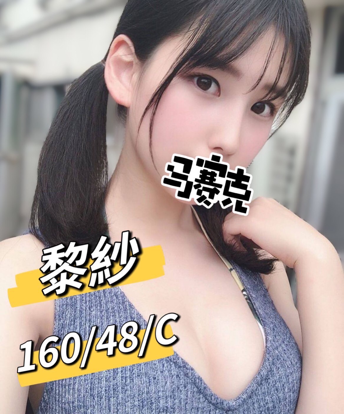 /image/apiImages/master/4941_202510241807.jpg?v=202601200418