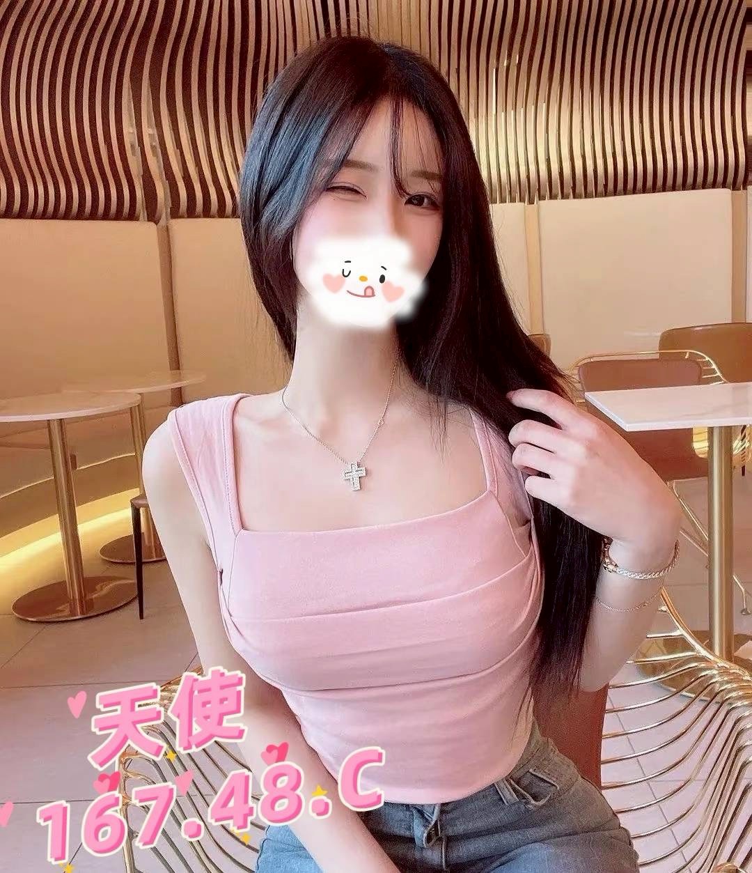 /image/apiImages/master/4943_202510242126.jpg?v=202601200724