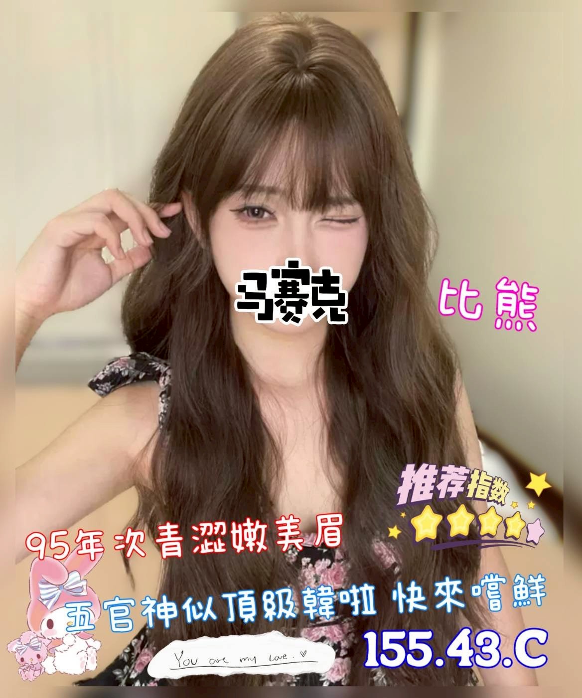 /image/apiImages/master/4945_202510251033.jpg?v=202601200953