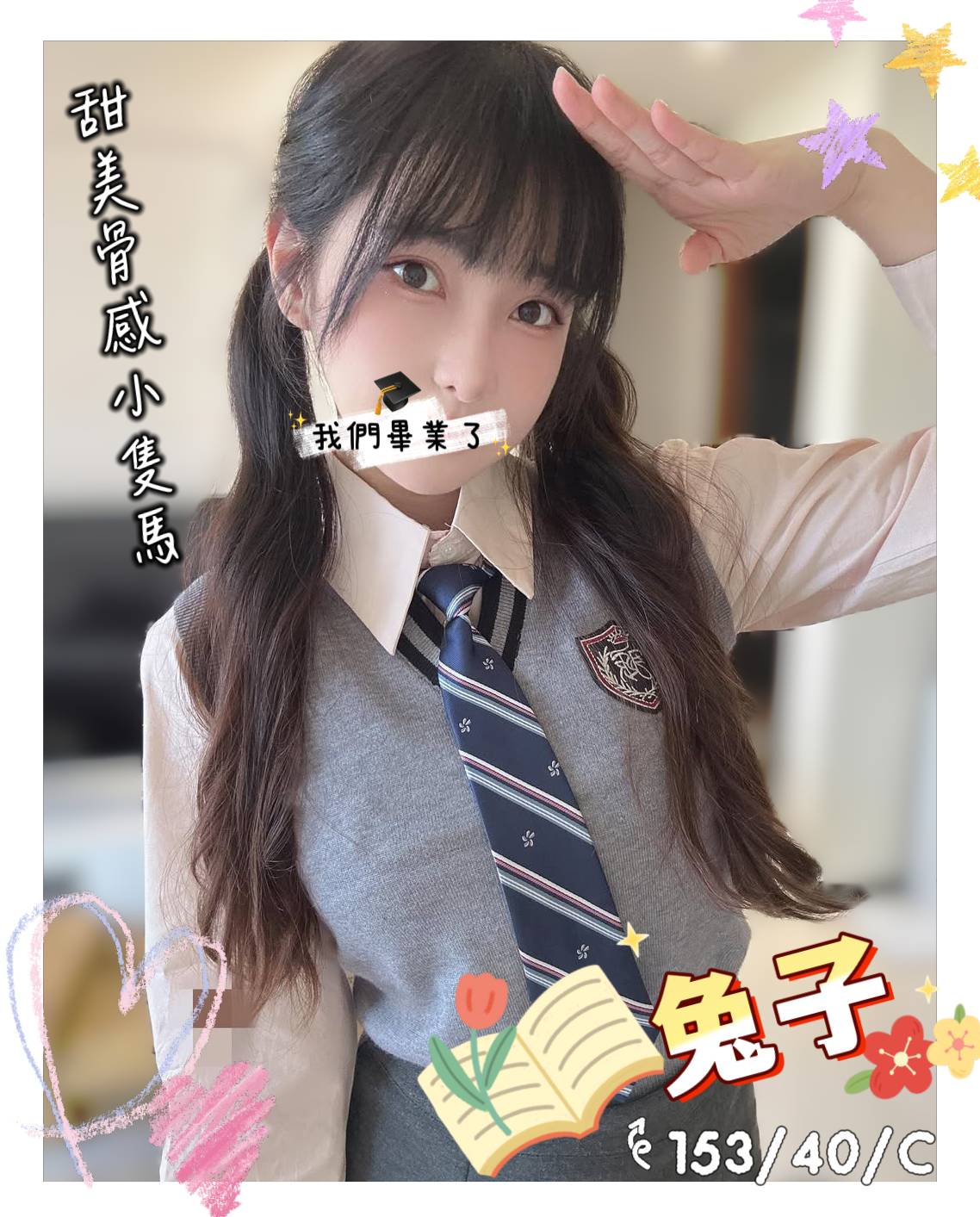 /image/apiImages/master/4946_202510251040.jpg?v=202601200820