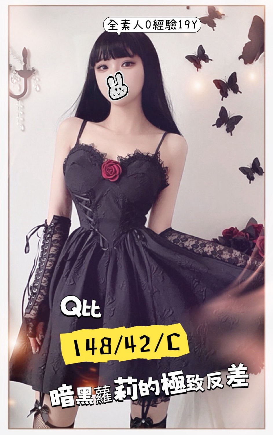 /image/apiImages/master/4947_202510271029.jpg?v=202511021651