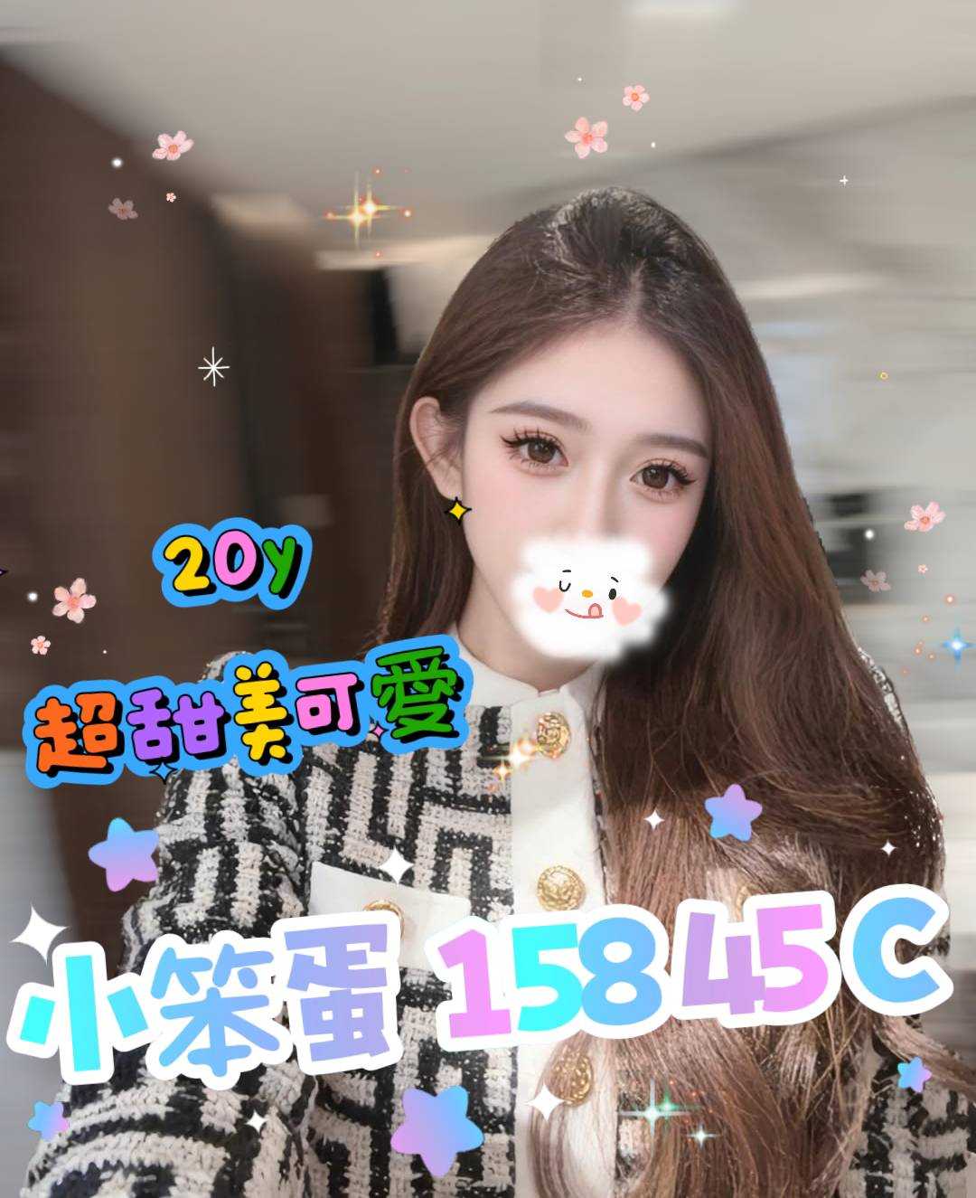 /image/apiImages/master/4948_202510271031.jpg?v=202601200513