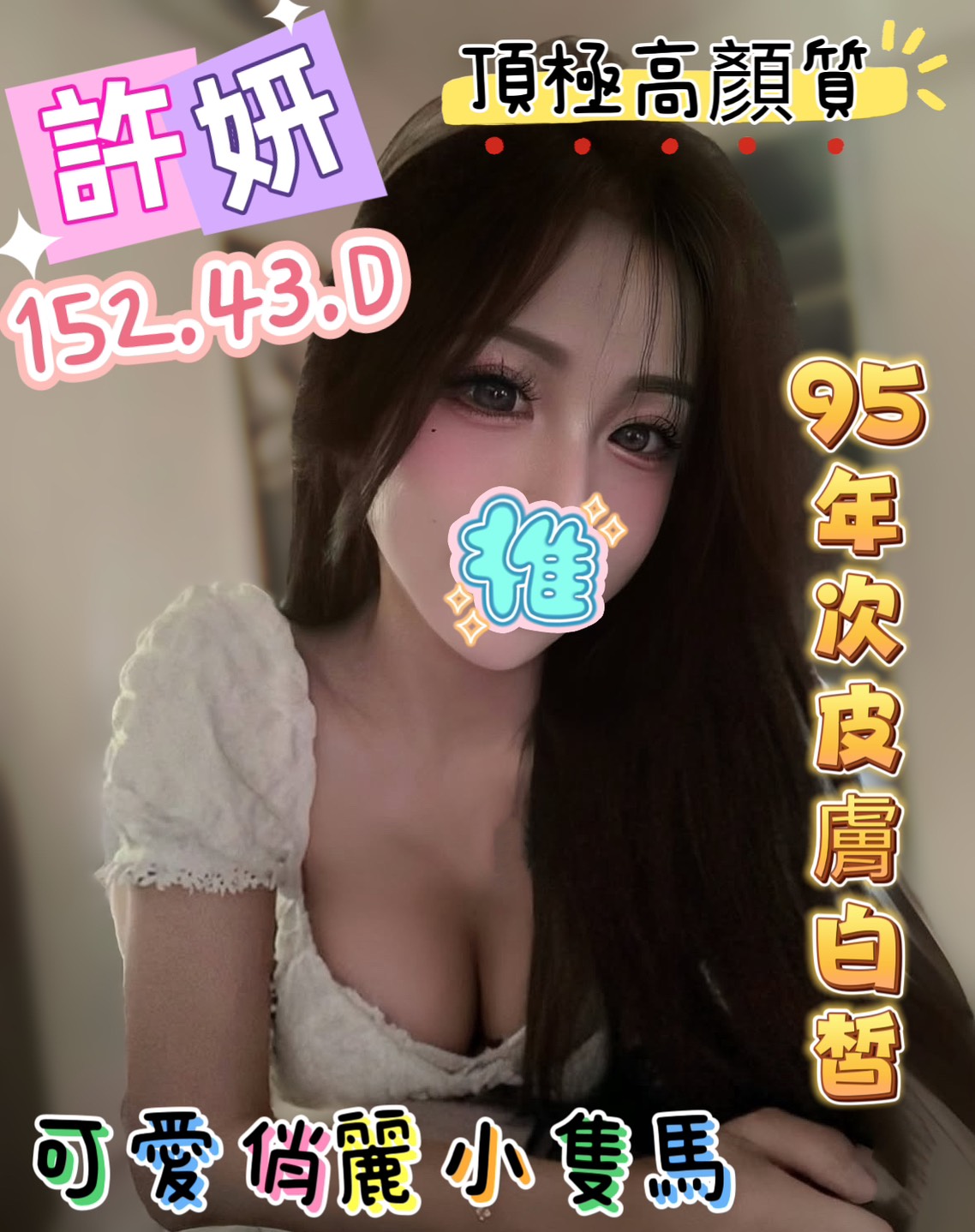 /image/apiImages/master/4953_202510251257.jpg?v=202601192202