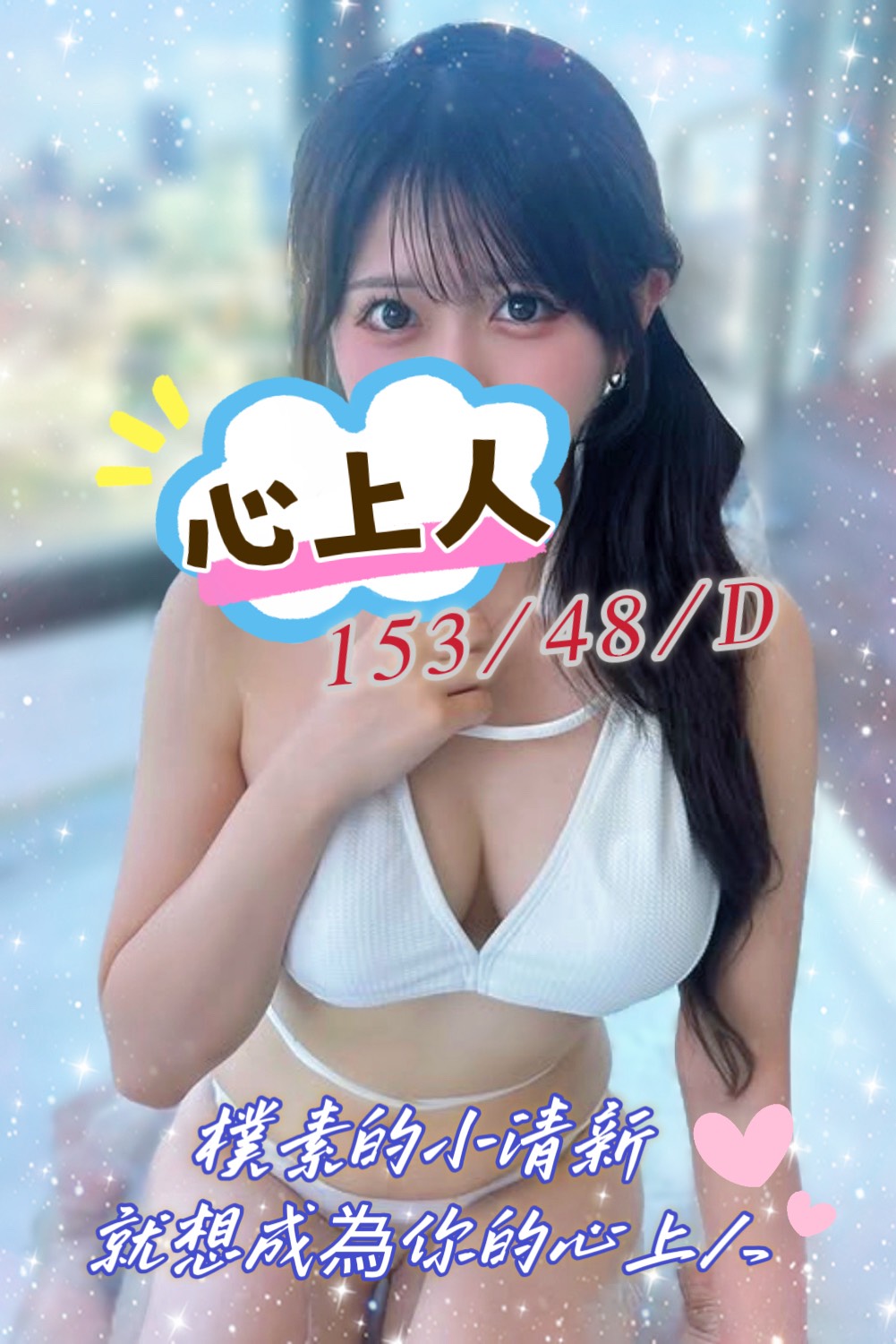 /image/apiImages/master/4958_202510261353.jpg?v=202601192353