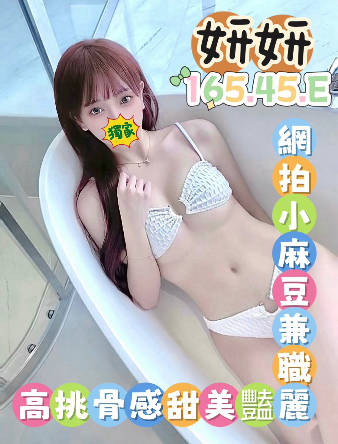 /image/apiImages/master/4960_202510271050.jpg?v=202601200251