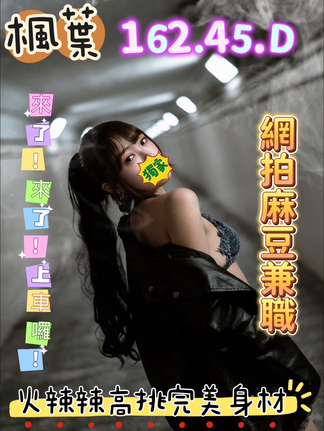 /image/apiImages/master/4961_202510271049.jpg?v=202601200418