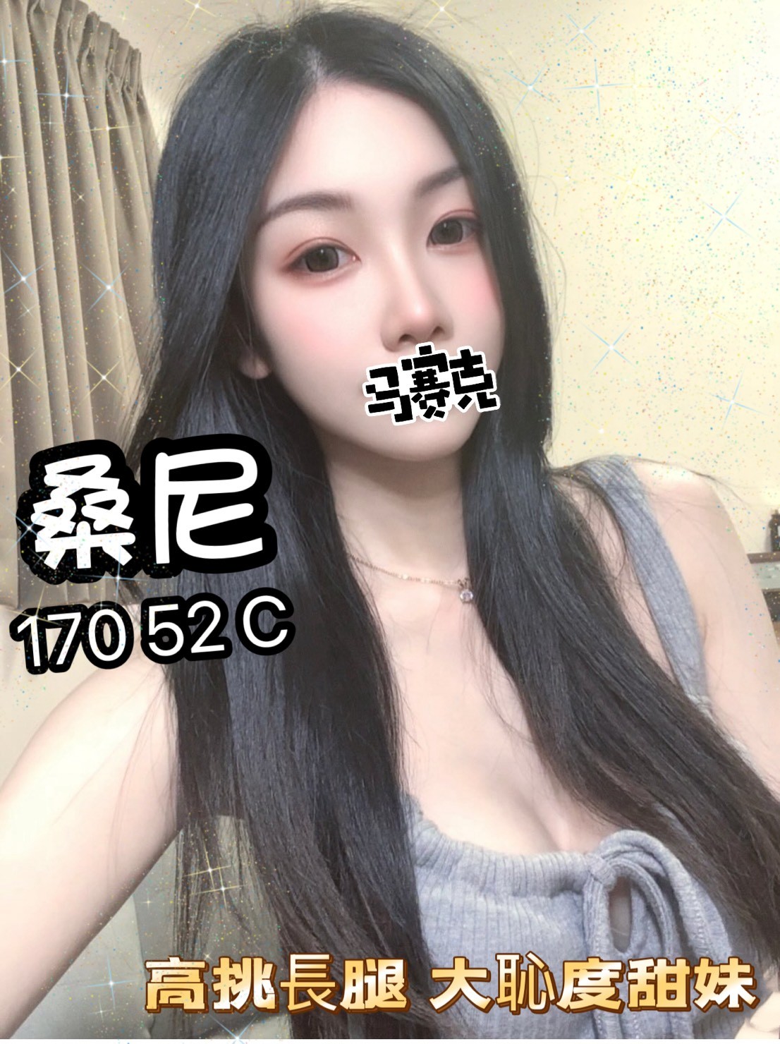 /image/apiImages/master/4968_202510271731.jpg?v=202601200251