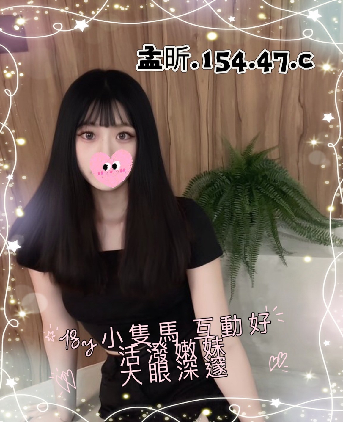 /image/apiImages/master/4970_202510271953.jpg?v=202601192349