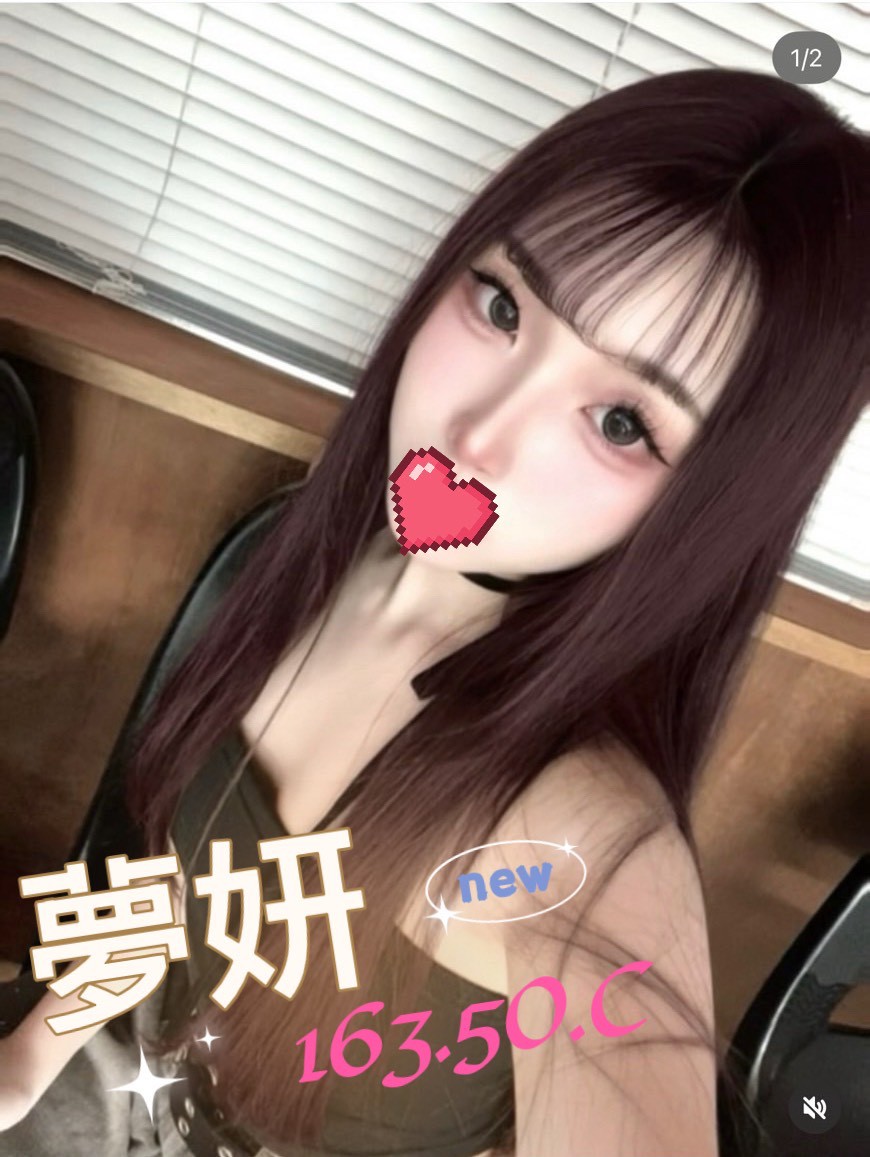 /image/apiImages/master/4978_202510290808.jpg?v=202512200056