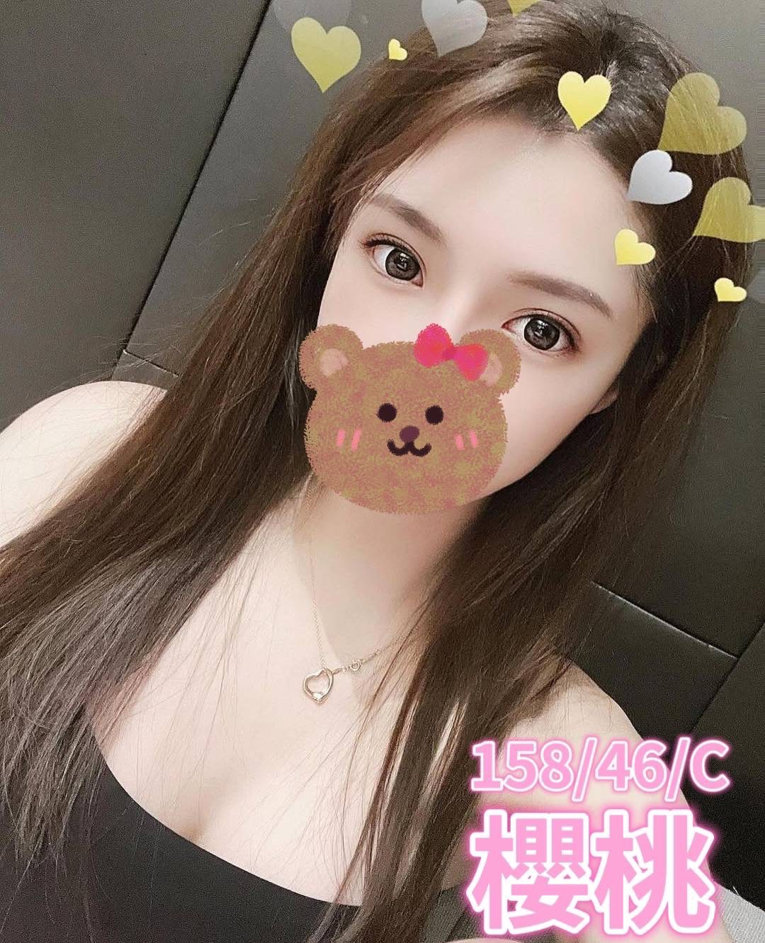 /image/apiImages/master/4979_202510290957.jpg?v=202512192312