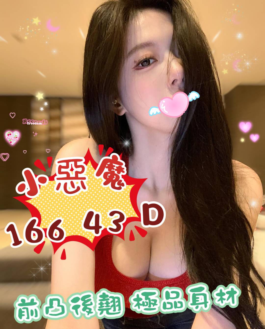 /image/apiImages/master/4980_202510291213.jpg?v=202512192127