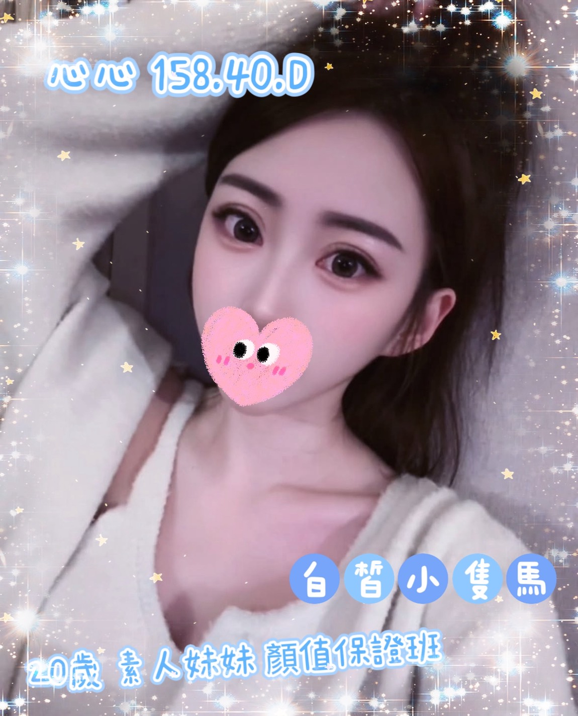 /image/apiImages/master/4981_202510291328.jpg?v=202512191948