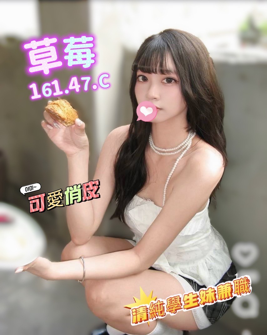 /image/apiImages/master/4984_202510291559.jpg?v=202512190824