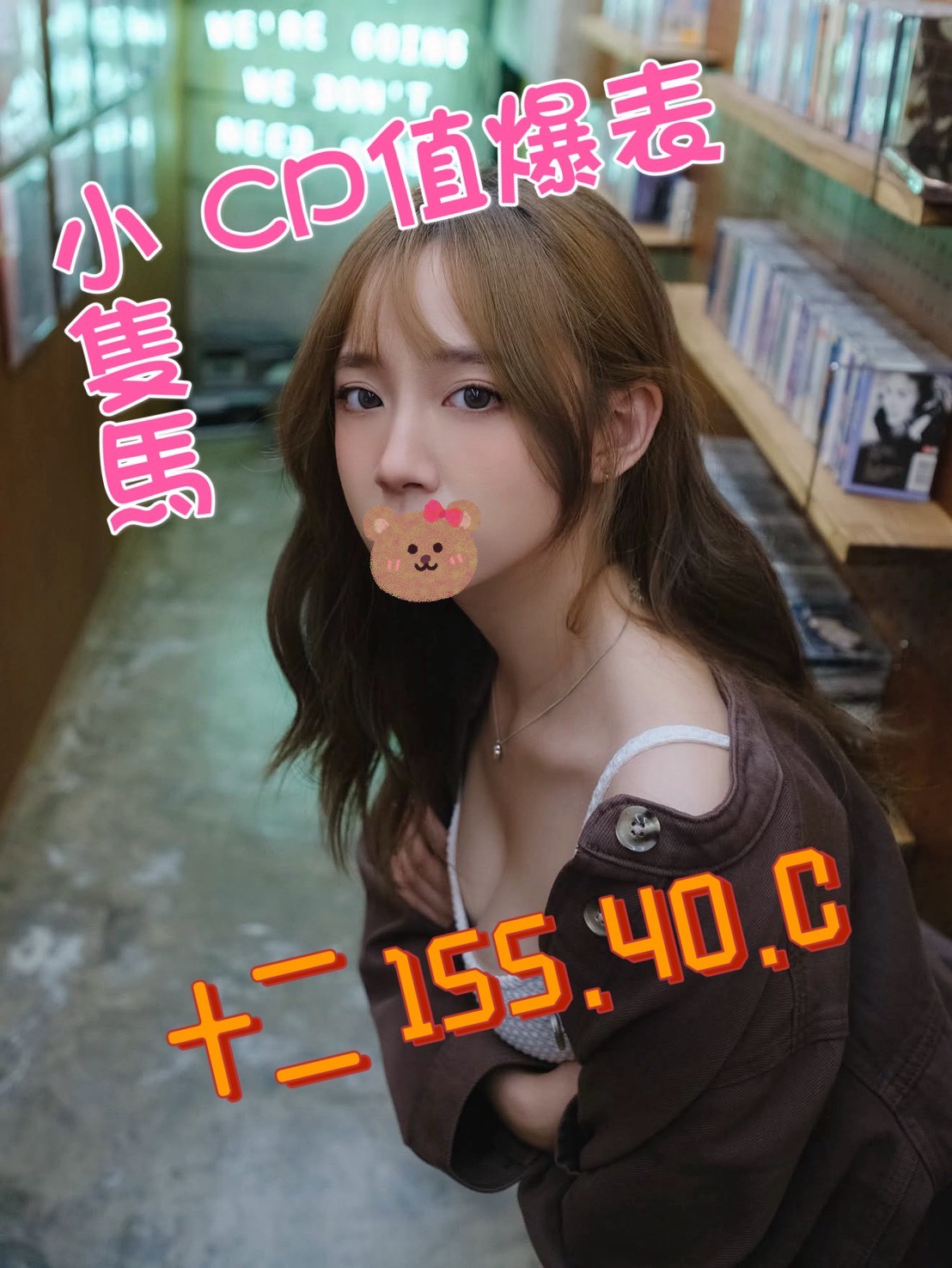 /image/apiImages/master/4989_202510301153.jpg?v=202602101402